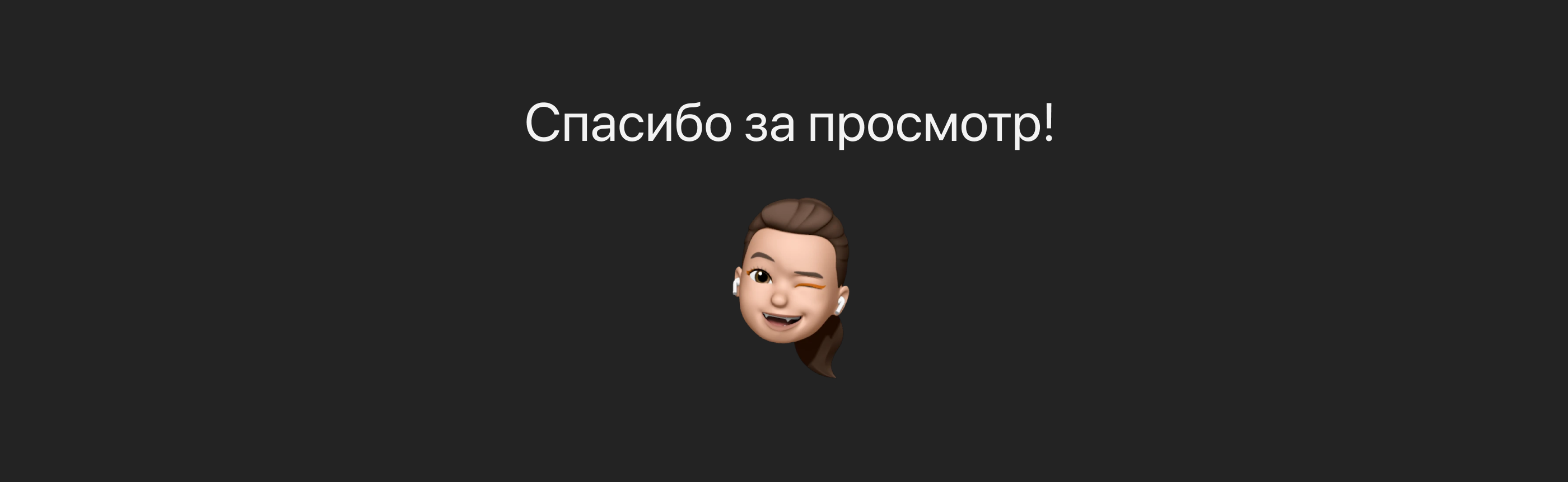 Apartment Booking Mobile App — MVP — Изображение №9 — Интерфейсы на Dprofile