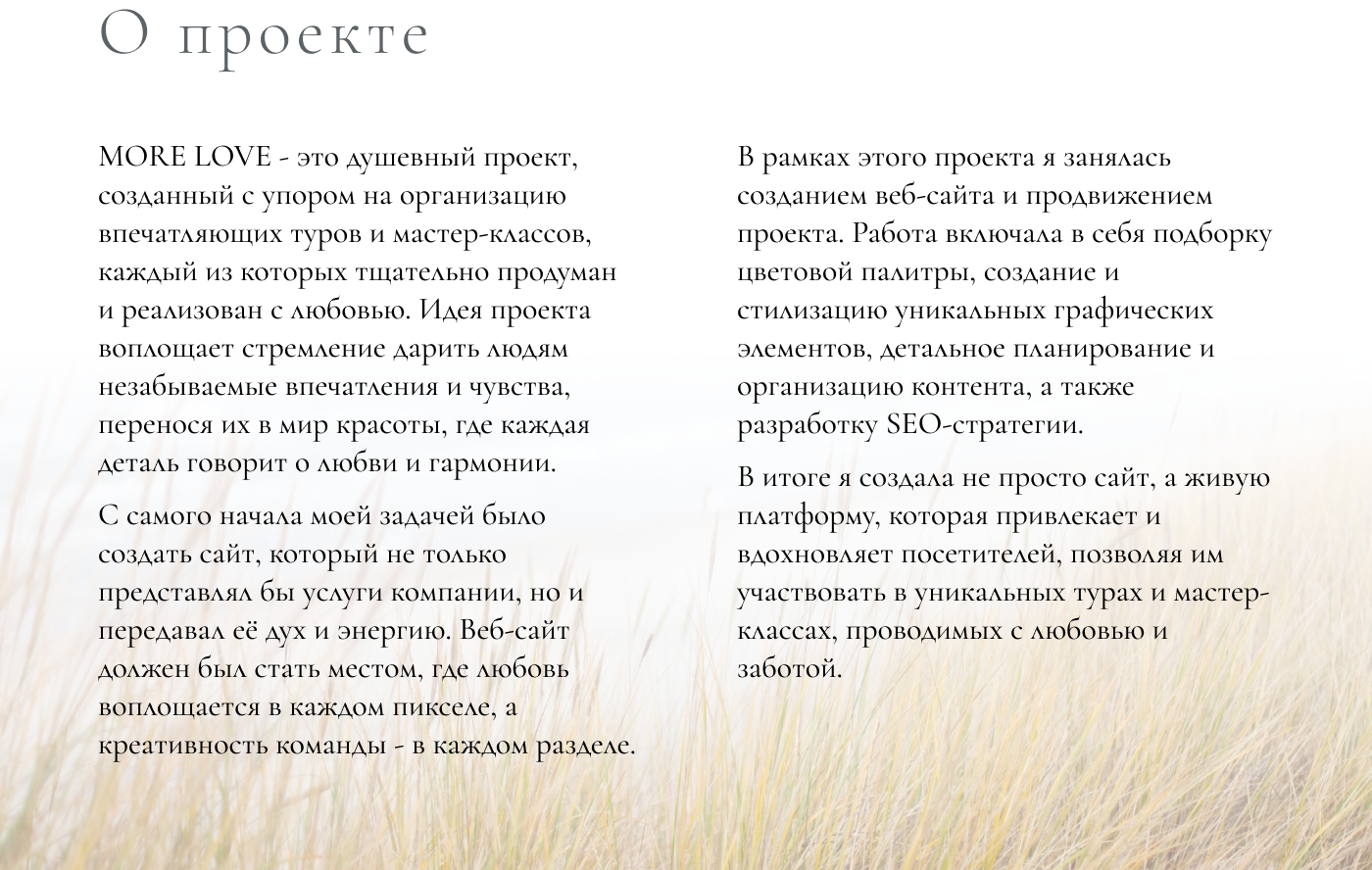 Сайт для сообщества фотографов. — Изображение №2 — Интерфейсы на Dprofile