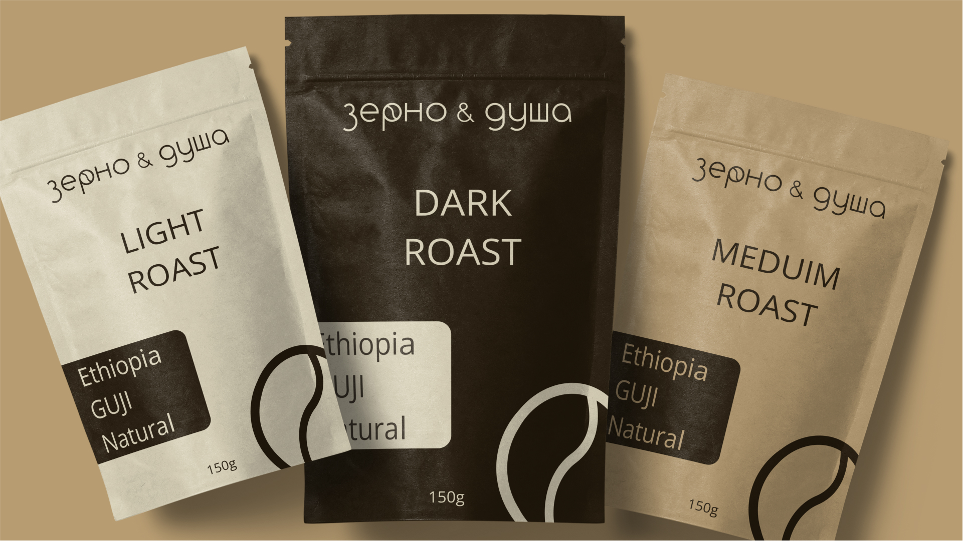 Айдентика для кофейни — Изображение №7 — Брендинг на Dprofile