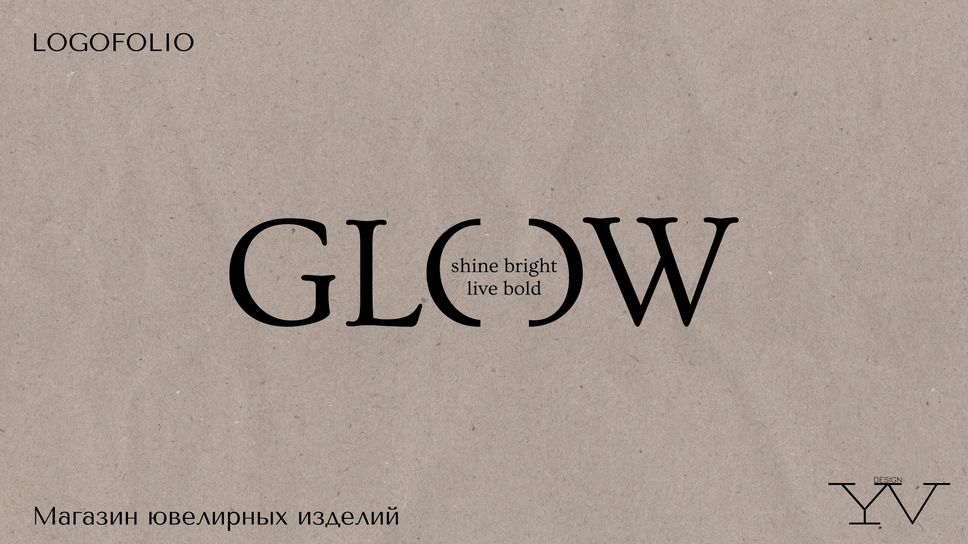 Логофолио — Изображение №7 — Брендинг на Dprofile