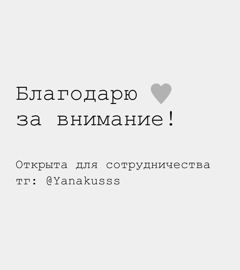 Логотип и дизайн упаковки для бренда Brillare — Изображение №13 — Брендинг на Dprofile