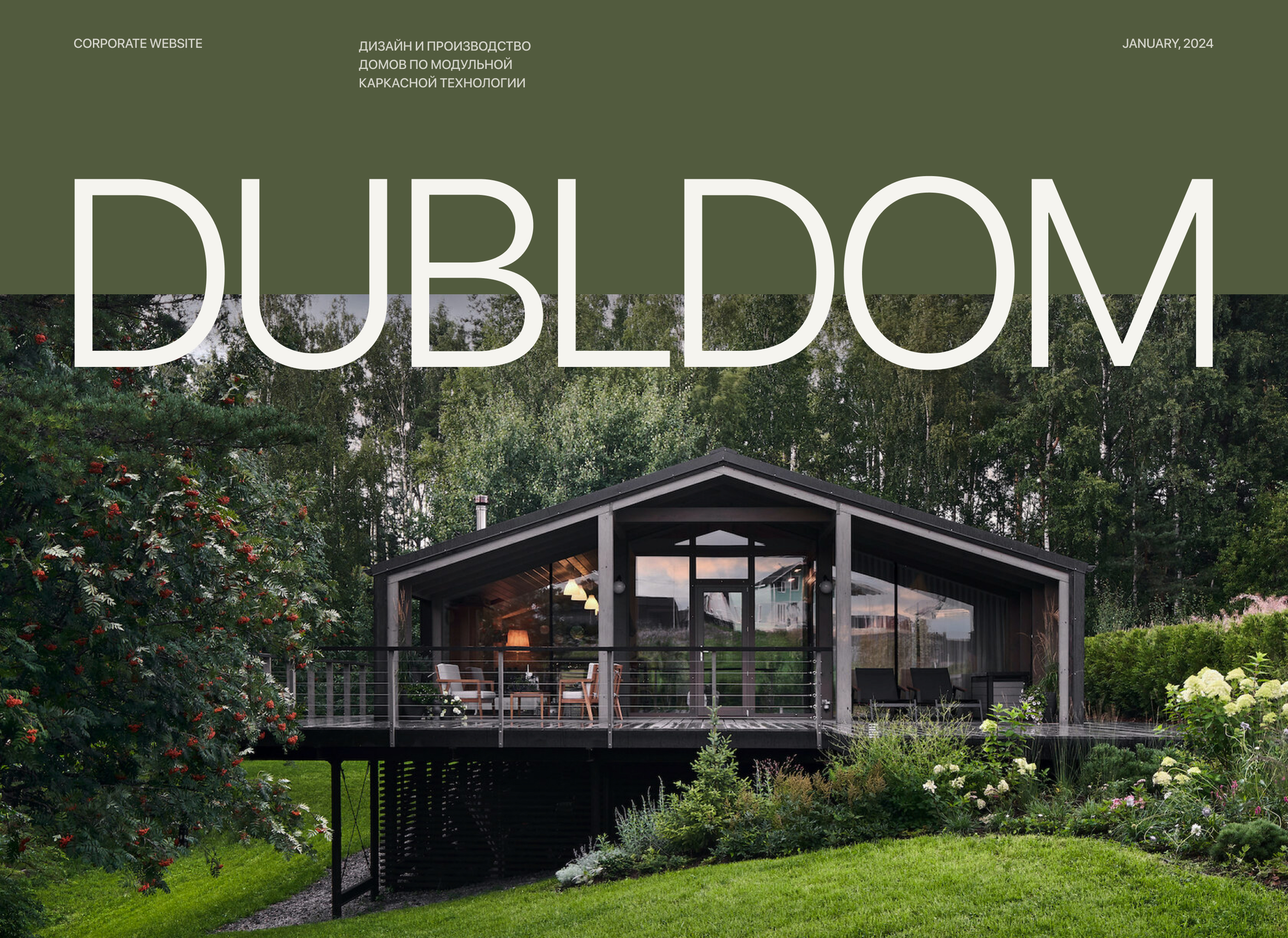 DUBLDOM | Country houses | Corporate Website — Изображение №1 — Интерфейсы на Dprofile