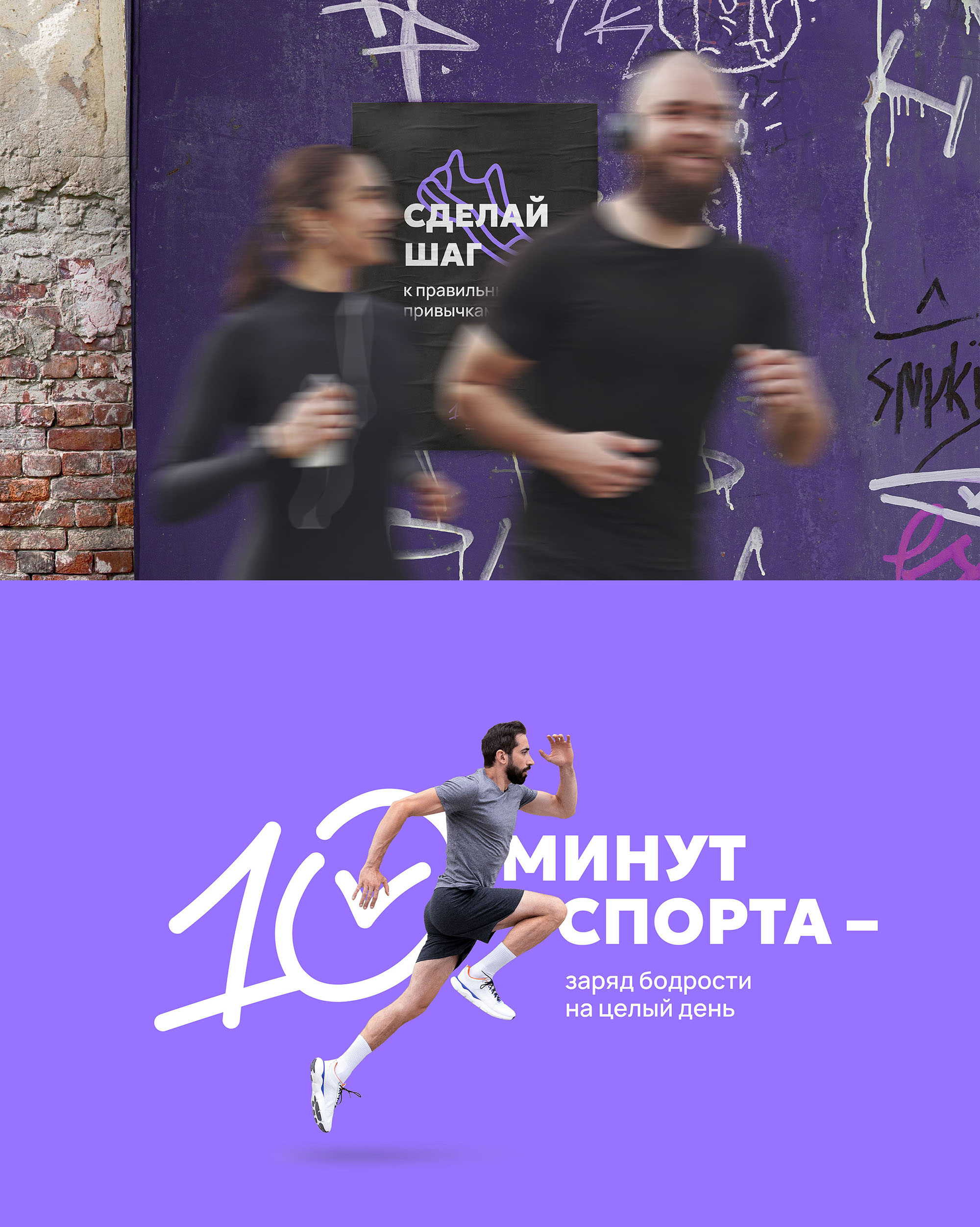 Твой подход – твои достижения — Изображение №6 — Брендинг на Dprofile