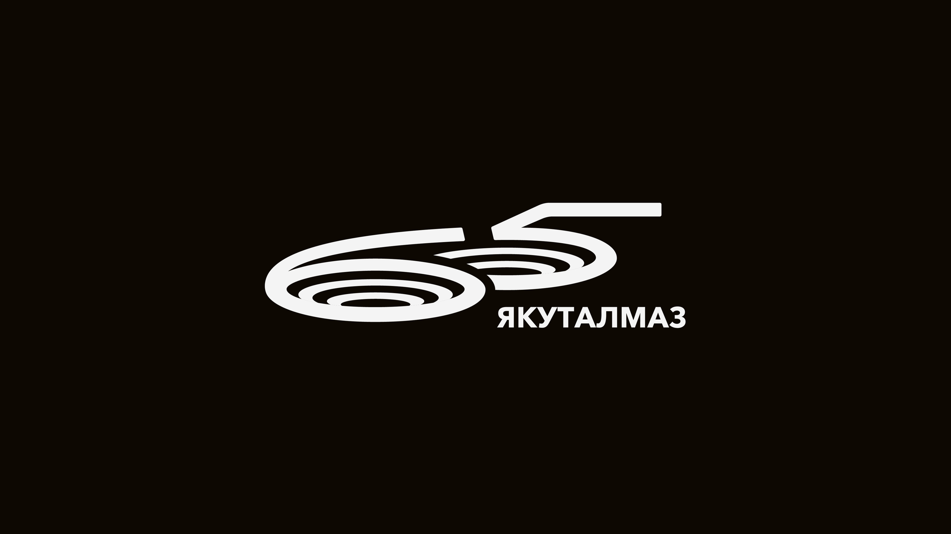 Знаки и логотипы 2020-2023 — Изображение №8 — Брендинг на Dprofile