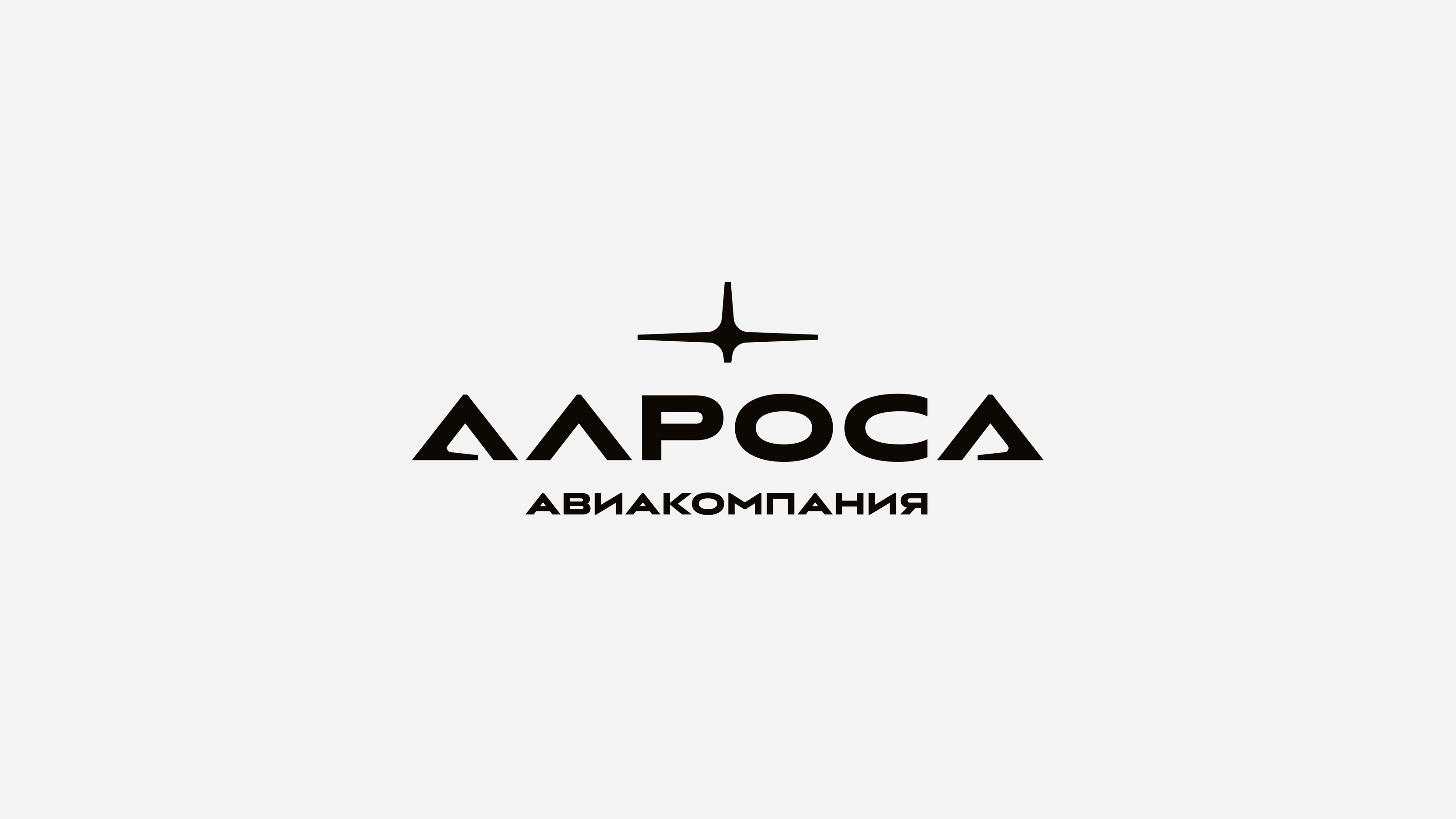Знаки и логотипы 2020-2023 — Изображение №23 — Брендинг на Dprofile