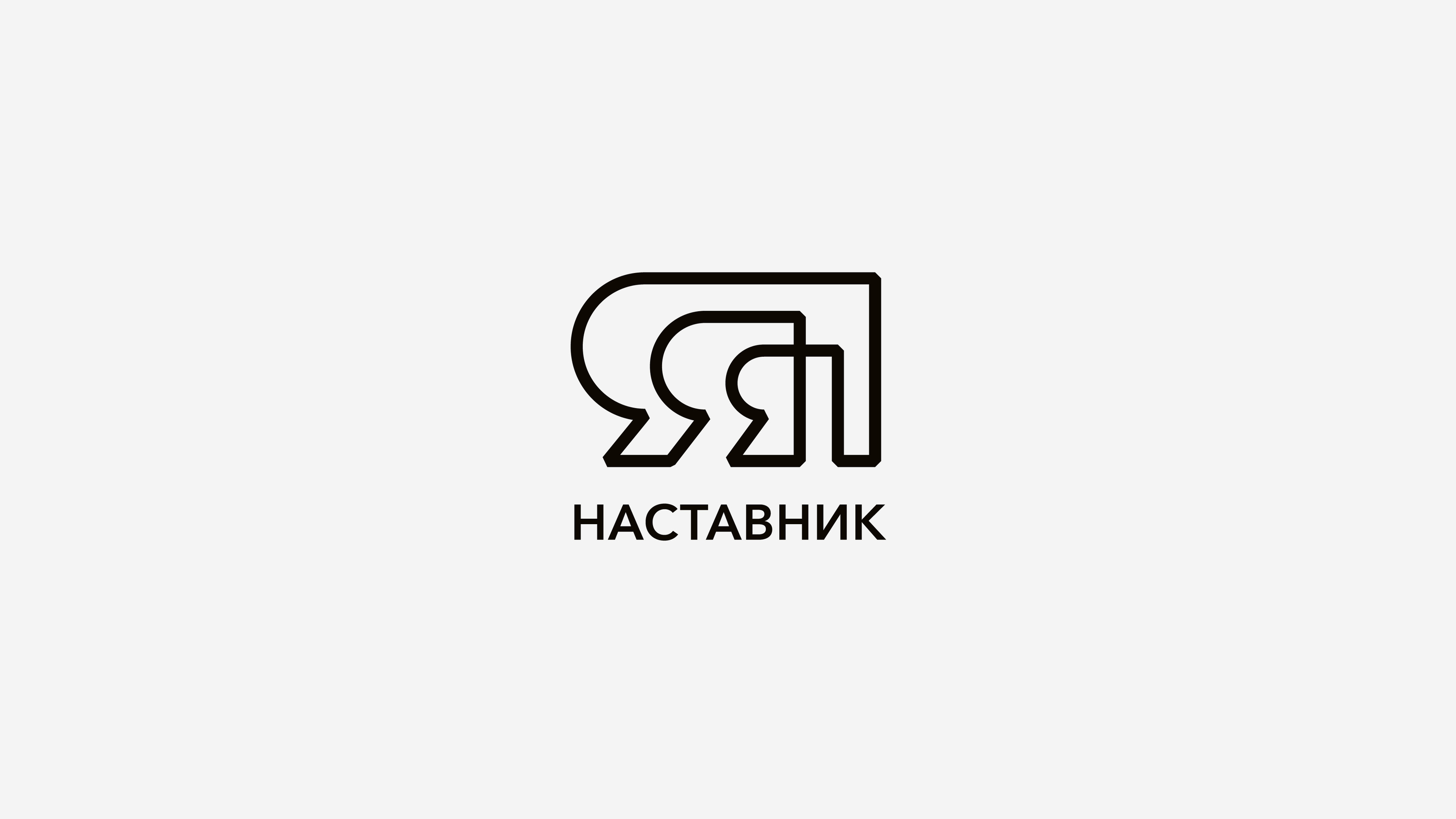 Знаки и логотипы 2020-2023 — Изображение №25 — Брендинг на Dprofile