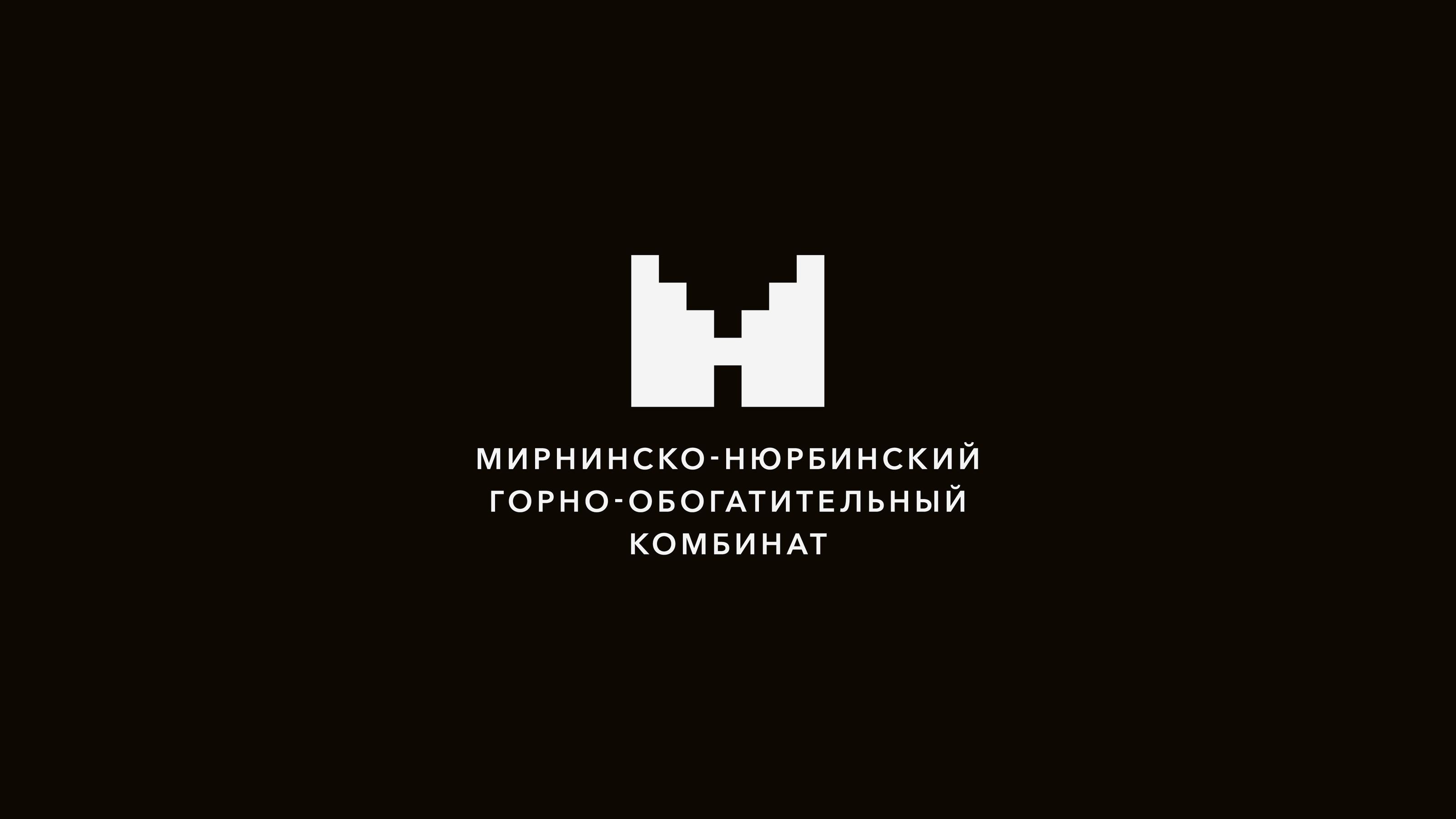 Знаки и логотипы 2020-2023 — Изображение №22 — Брендинг на Dprofile