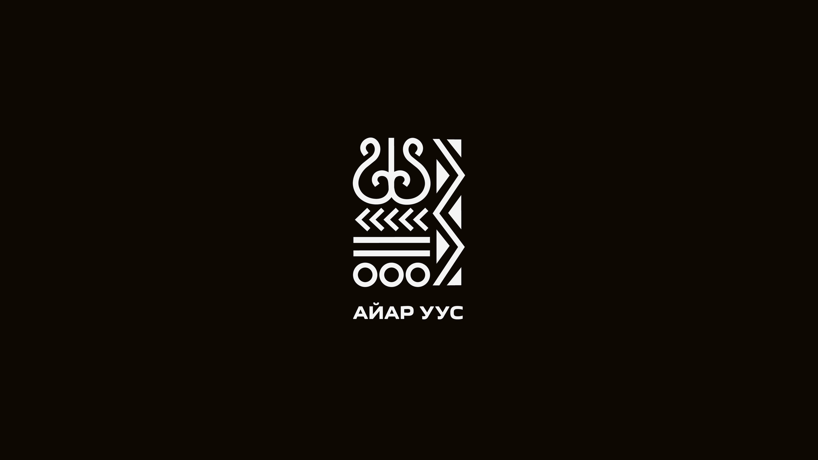 Знаки и логотипы 2020-2023 — Изображение №28 — Брендинг на Dprofile