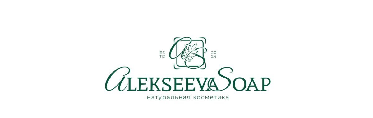 ЛОГОТИП / ФИРМЕННЫЙ СТИЛЬ / КОСМЕТИКА / ЛОГО / LOGO — Изображение №2 — Брендинг на Dprofile