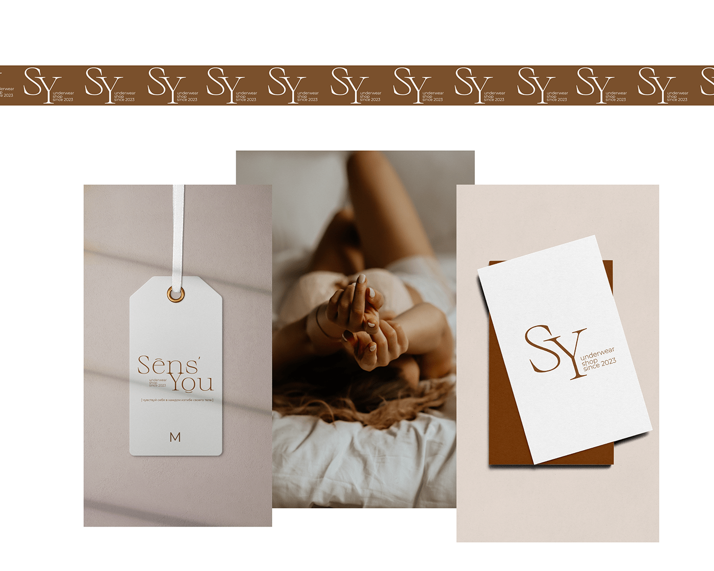 Логотип магазин нижнего белья для женщин Sens'You / Logotype — Изображение №4 — Брендинг, Графика на Dprofile