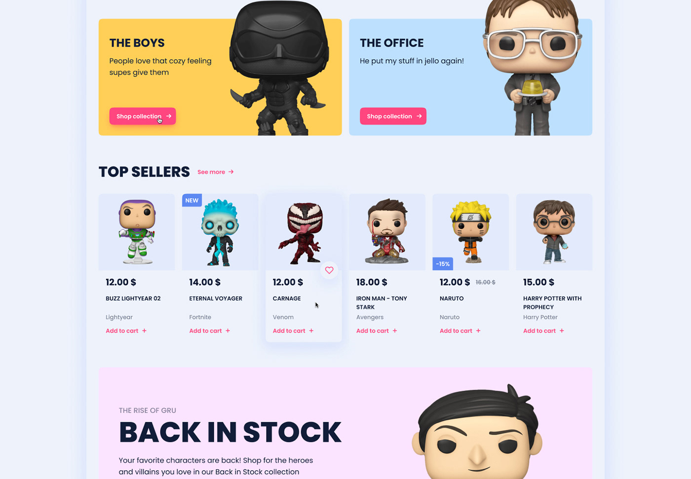 Funko Store Design Concept — Изображение №8 — Интерфейсы на Dprofile