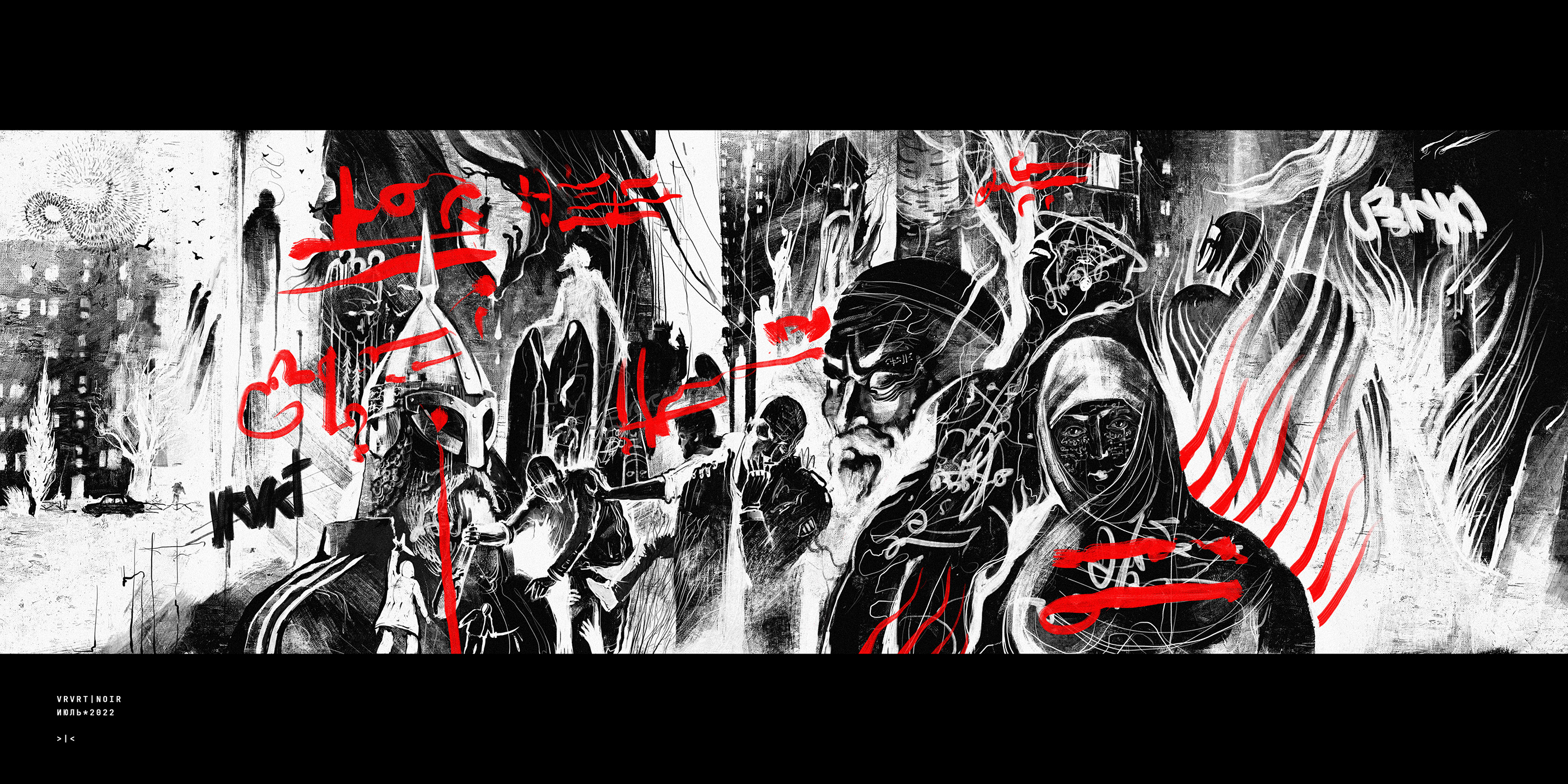 VRVRT | Noir — Изображение №1 — Иллюстрация на Dprofile