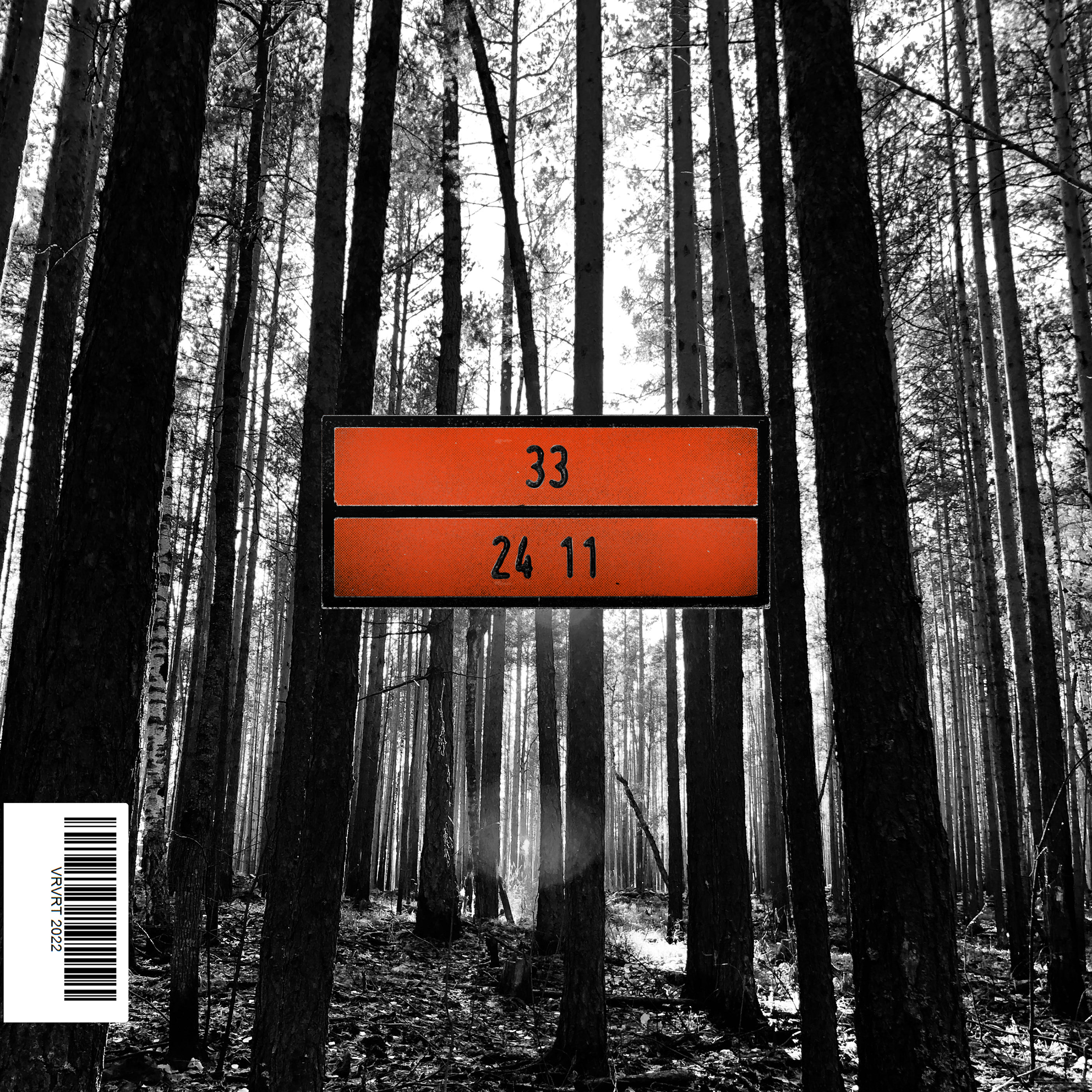VRVRT/33 — Изображение №3 — Брендинг, Иллюстрация, Графика на Dprofile