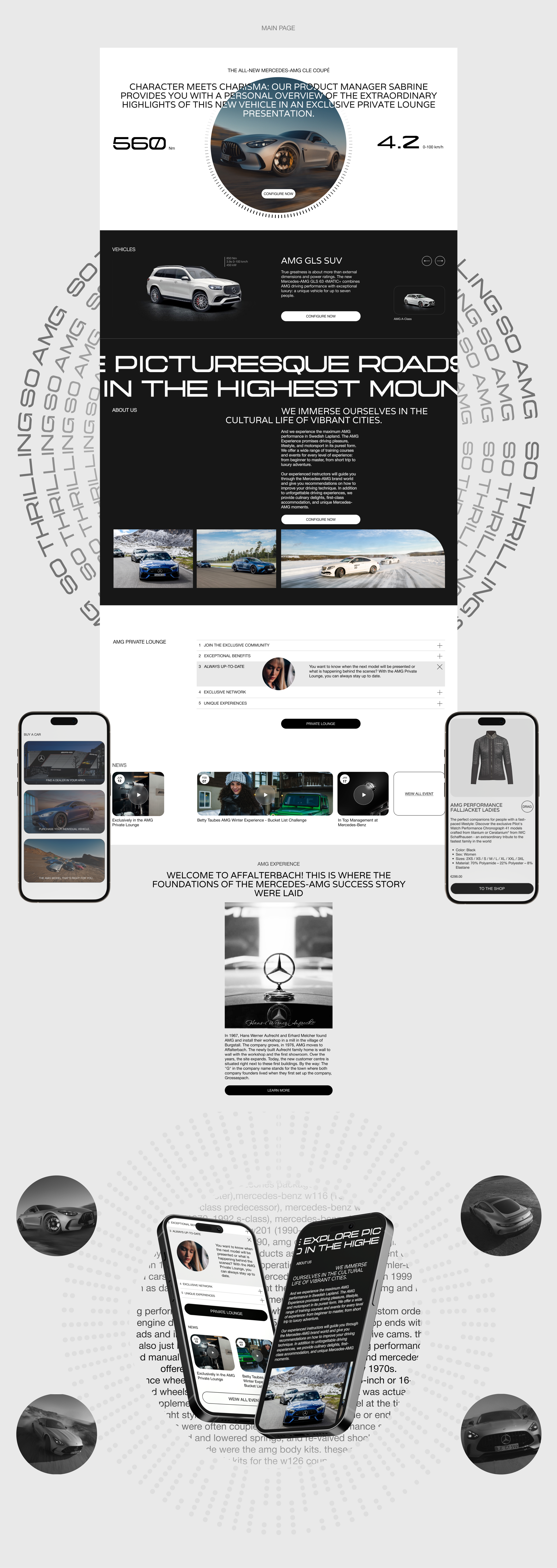 Mercedes-AMG | Corporate website | Redesign concept — Изображение №2 — Интерфейсы на Dprofile