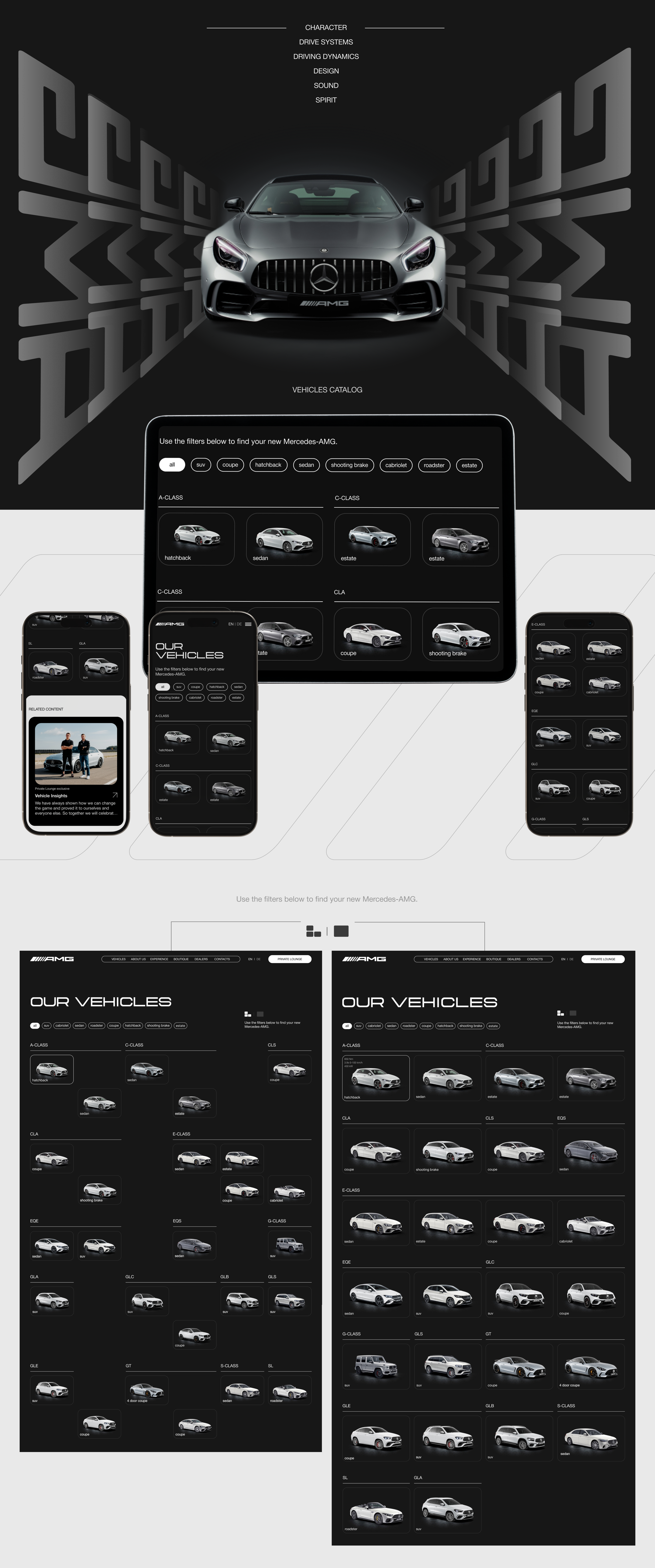 Mercedes-AMG | Corporate website | Redesign concept — Изображение №3 — Интерфейсы на Dprofile