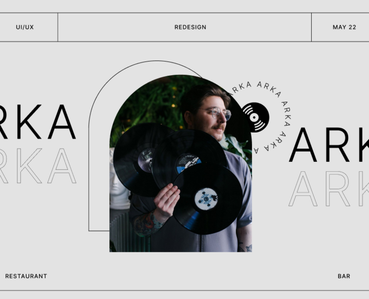 Arka | Web Design на Dprofile