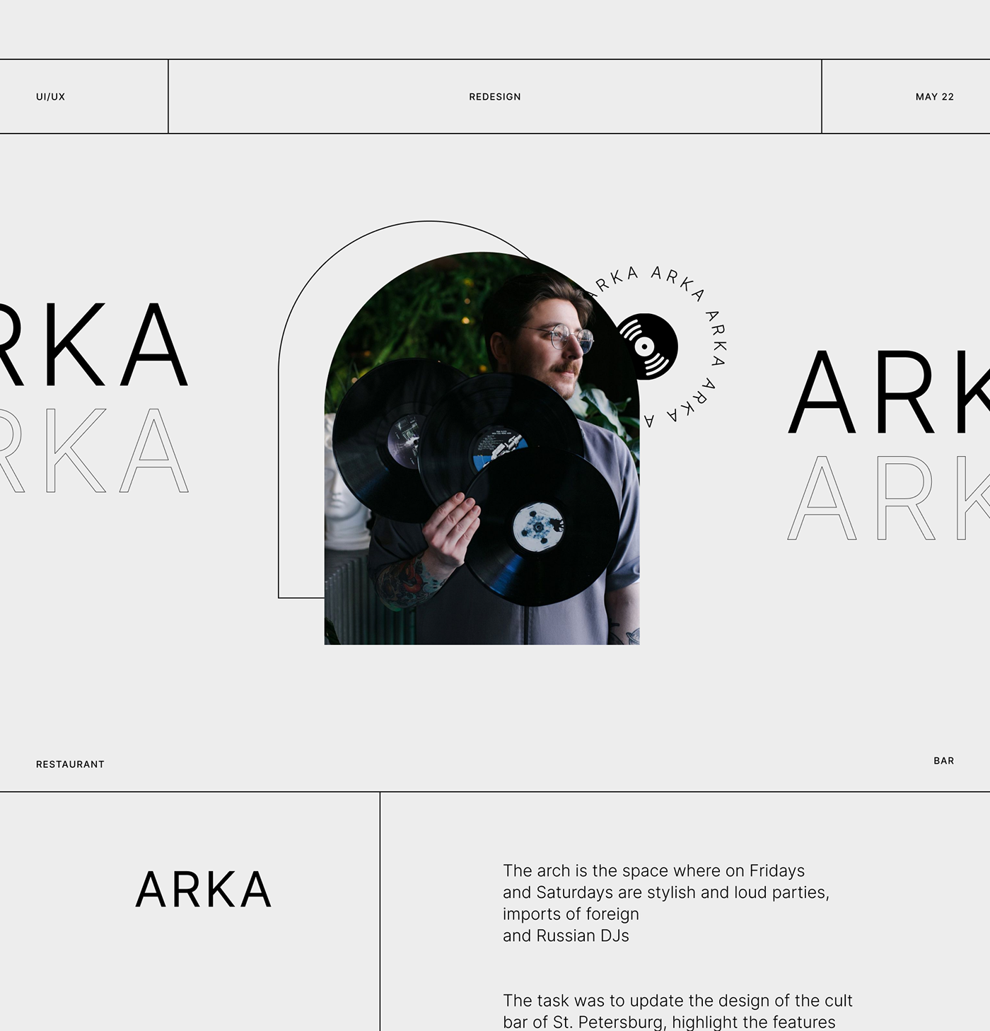 Arka | Web Design — Изображение №1 — Интерфейсы, Графика на Dprofile