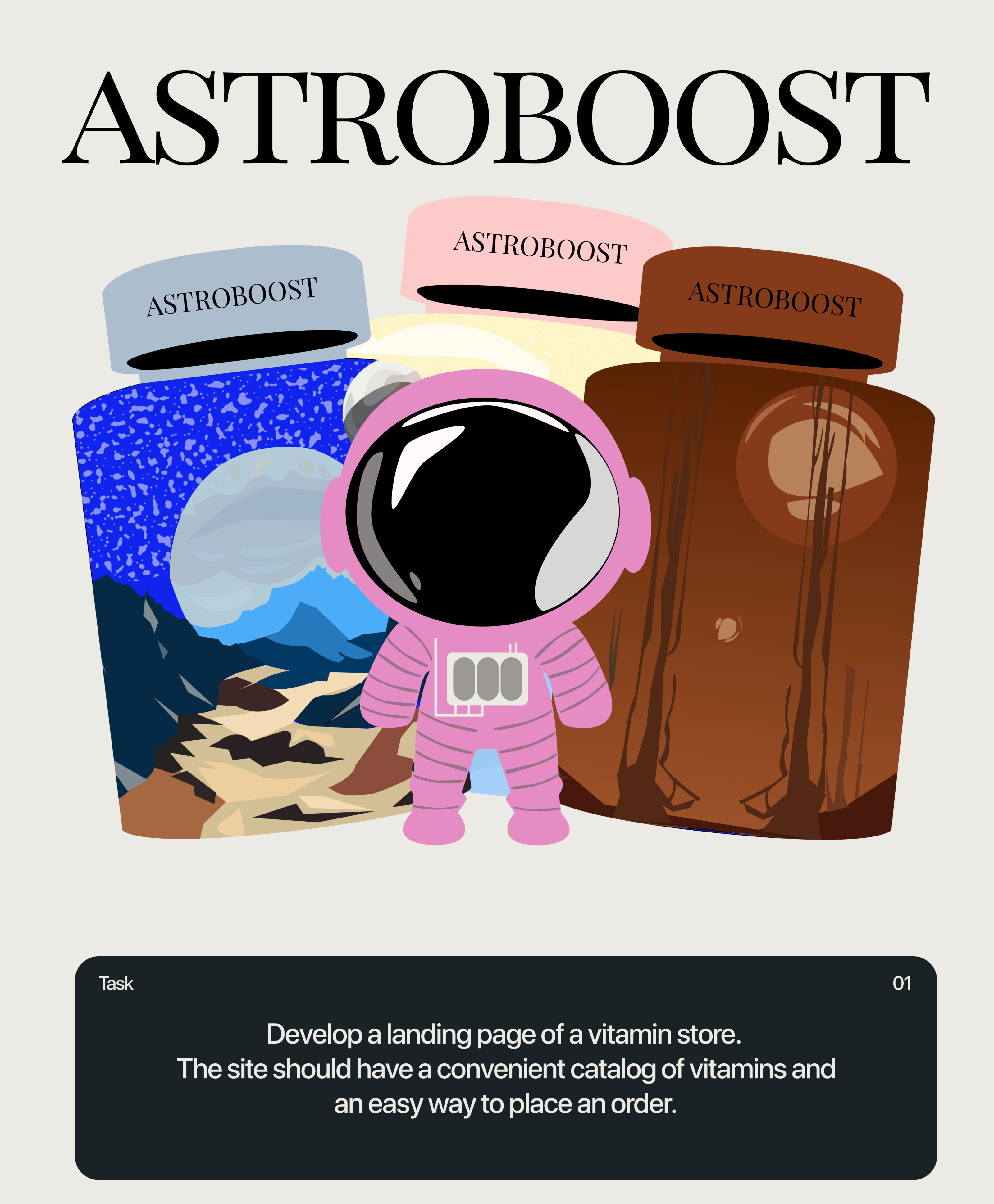 ASTROBOOST / Магазин витаминов — Изображение №1 — Интерфейсы, Брендинг на Dprofile