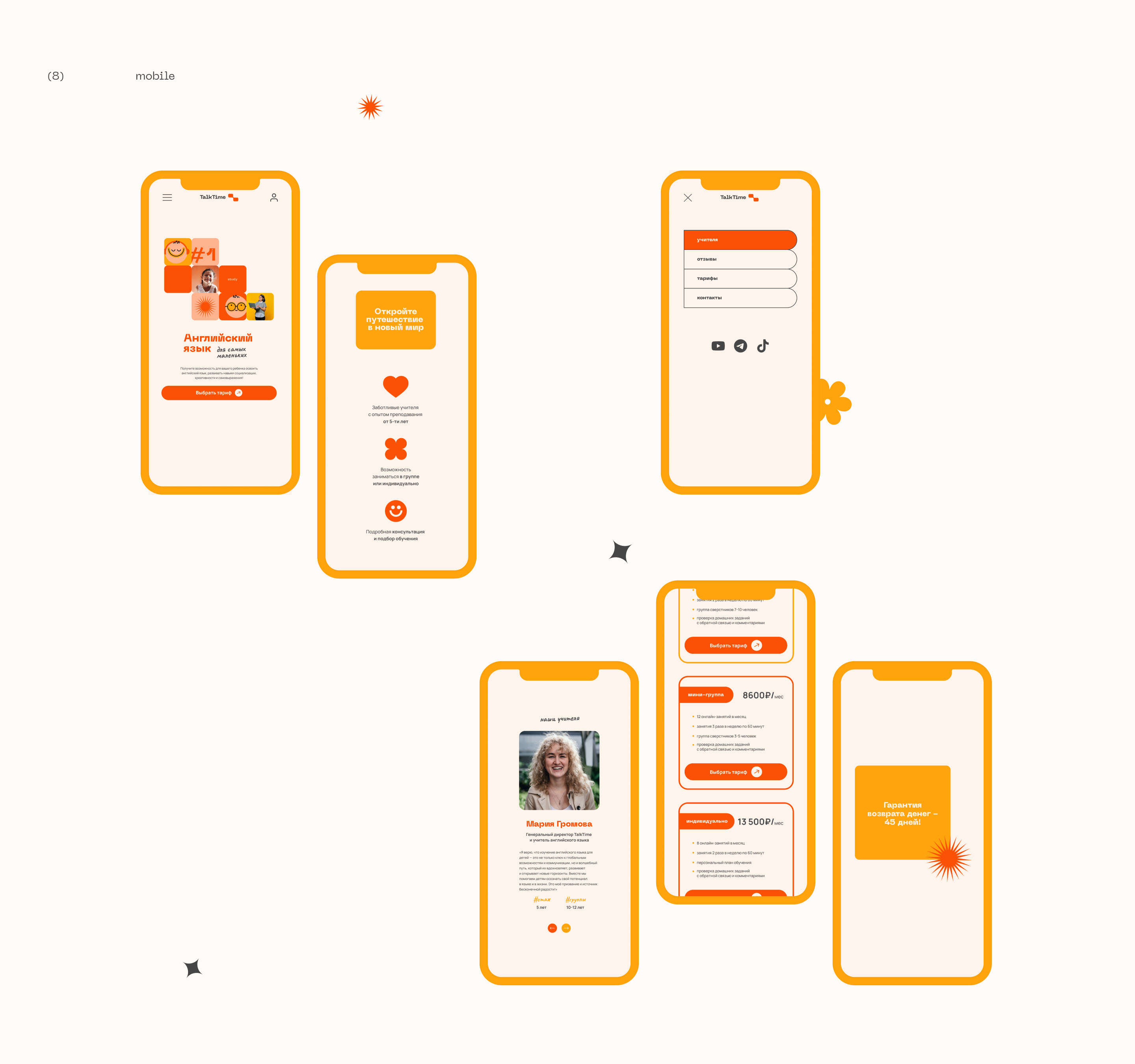 Landing page for online english school / UI/UX design — Изображение №10 — Интерфейсы, Брендинг на Dprofile