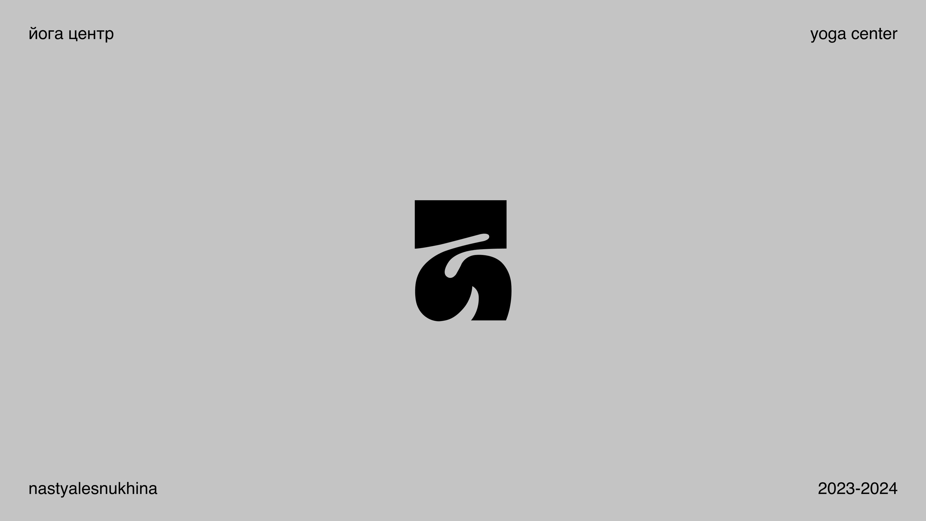 Логофолио I Логотип I Logo — Изображение №15 — Брендинг, Графика на Dprofile