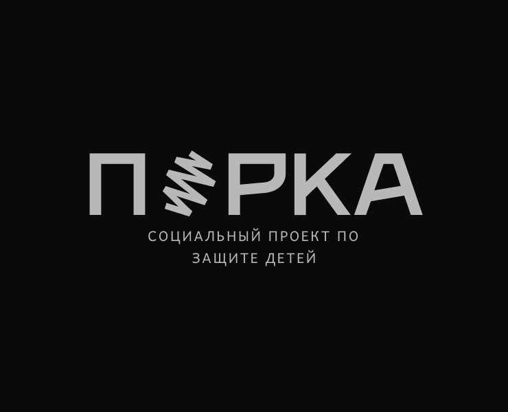 Дизайн лонгрида — Иллюстрация, Графика на Dprofile