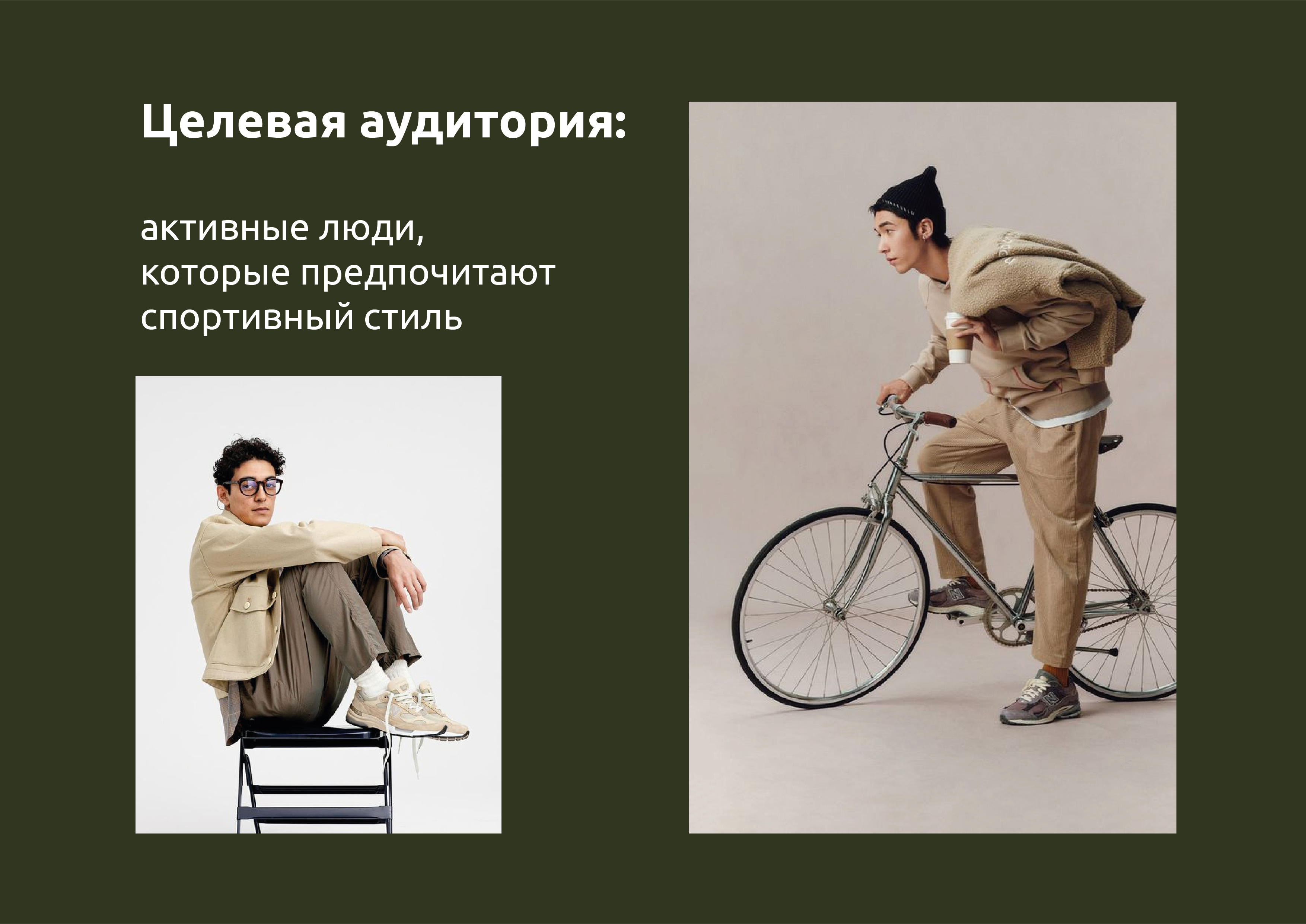 Разработка буклета — Изображение №4 — Графика, Маркетинг на Dprofile