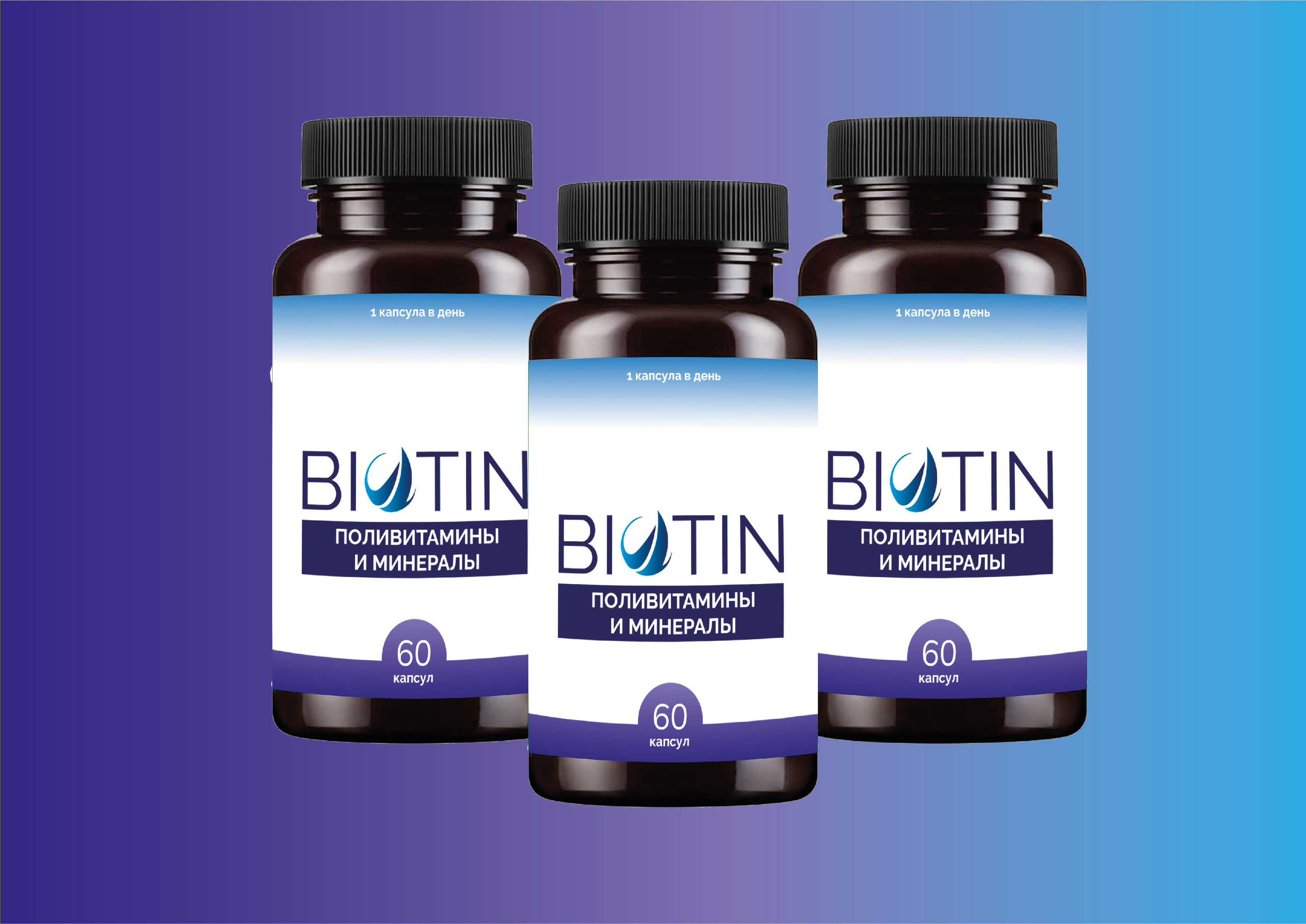 БАДЫ BIOTIN — Изображение №6 — Брендинг, Графика на Dprofile