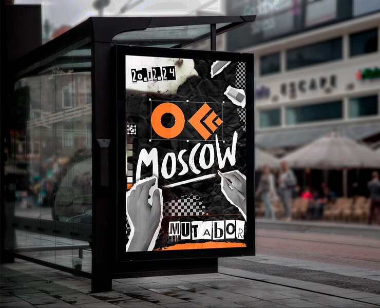 OFFF MOSCOW — Брендинг на Dprofile