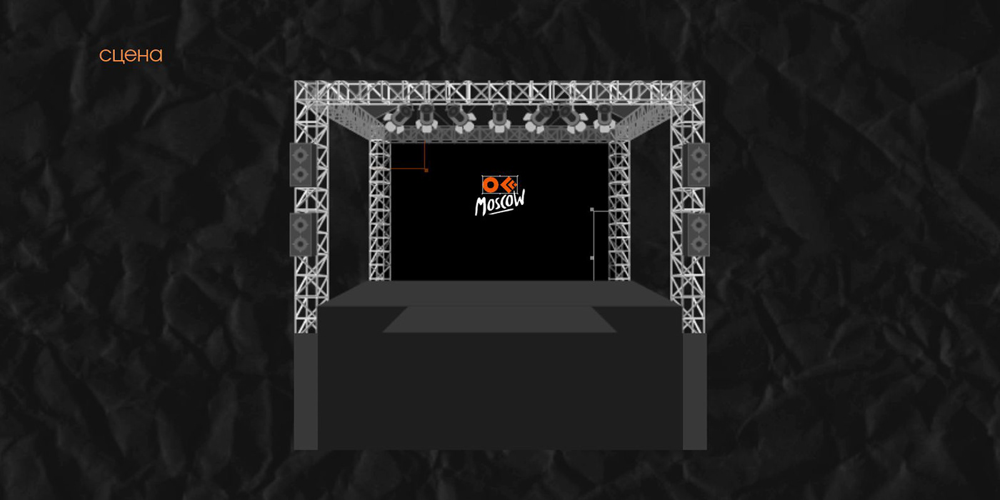 OFFF MOSCOW — Изображение №12 — Брендинг на Dprofile