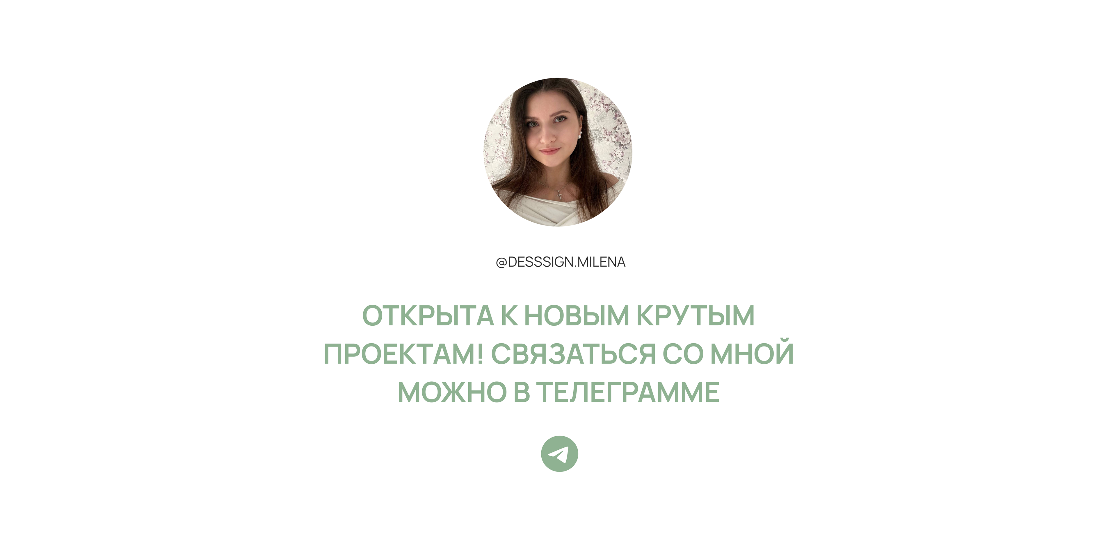 Сайт для жилого комплекса — Изображение №7 — Интерфейсы на Dprofile