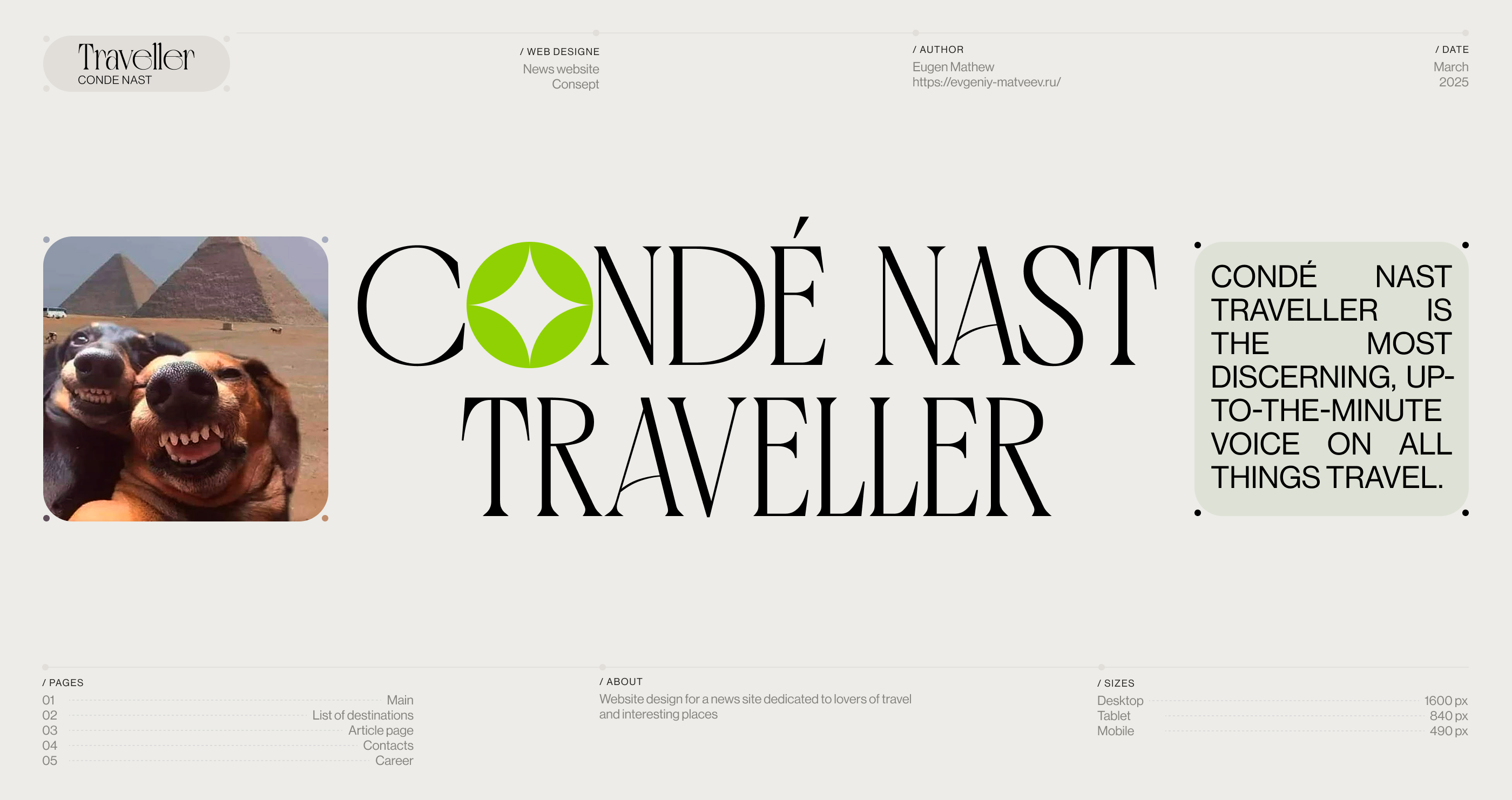 News website / Consept — Изображение №1 — Интерфейсы, Брендинг на Dprofile