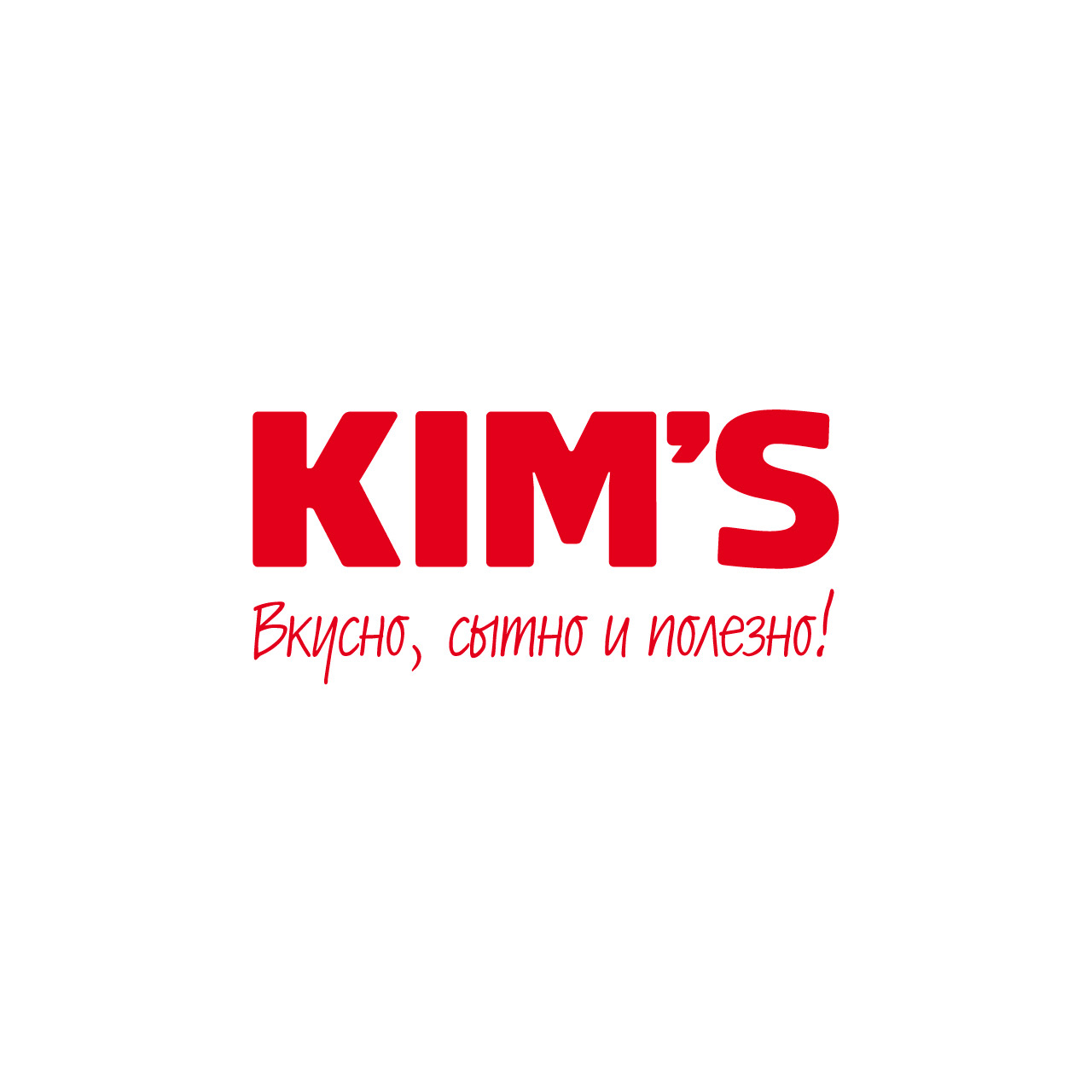 Kim’s — Изображение №5 — Брендинг на Dprofile