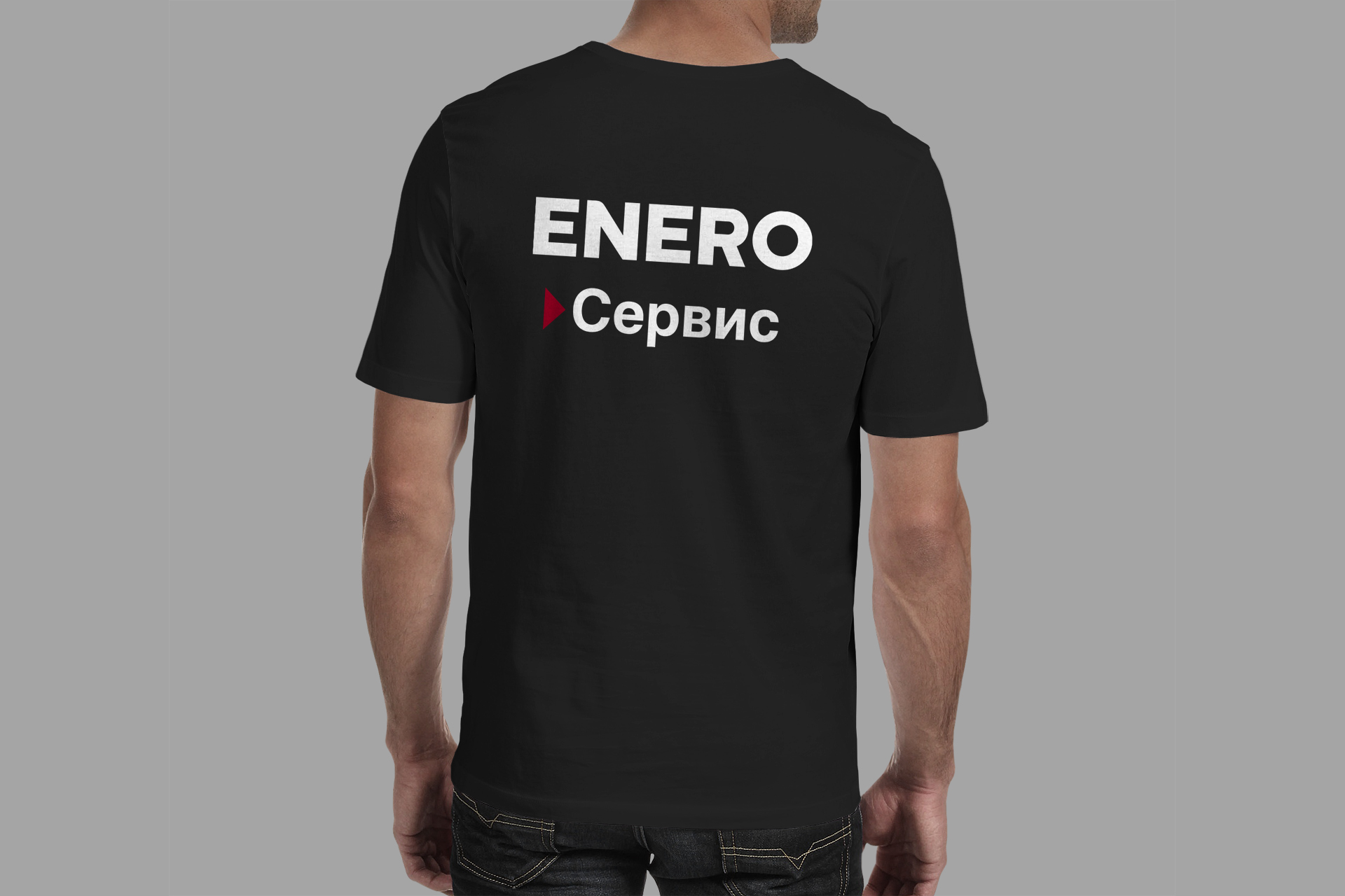 Enero — Изображение №9 — Брендинг на Dprofile