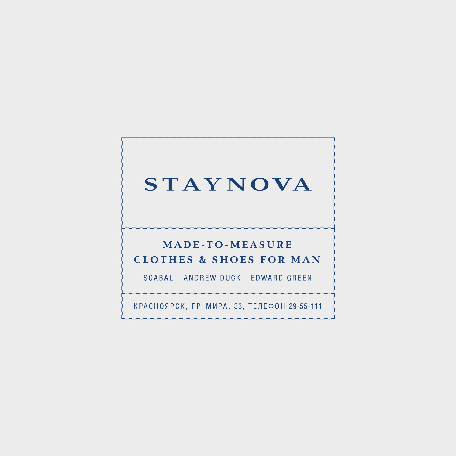 Staynova — Изображение №3 — Брендинг на Dprofile