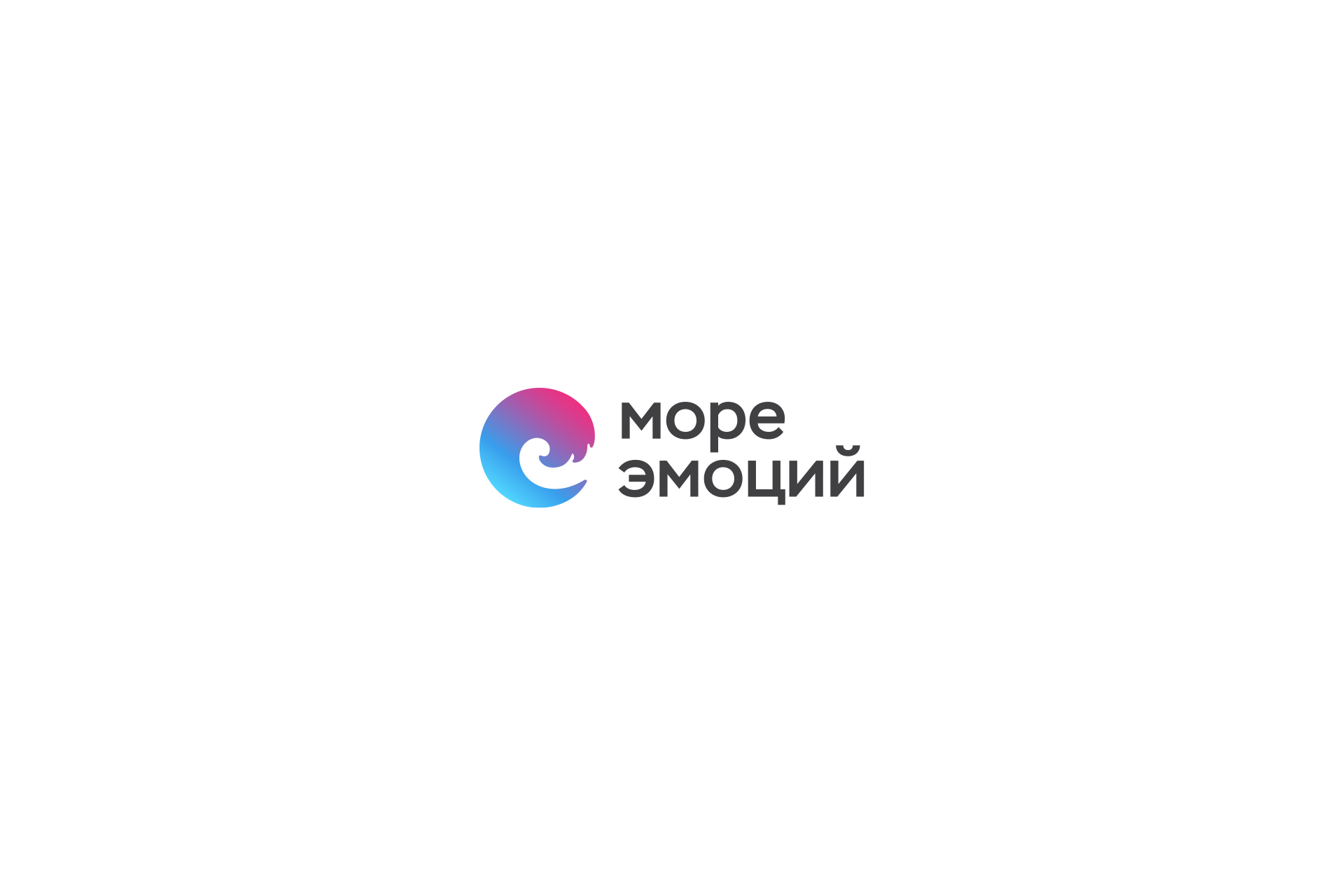 Море эмоций — Изображение №1 — Брендинг на Dprofile