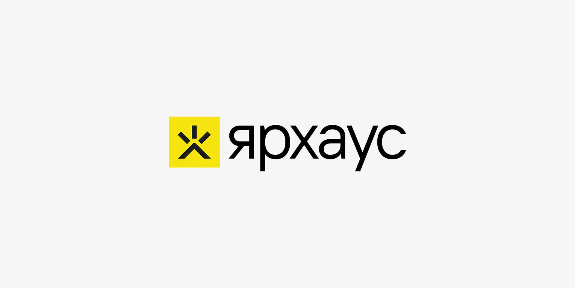 Ярхаус — Изображение №1 — Брендинг на Dprofile
