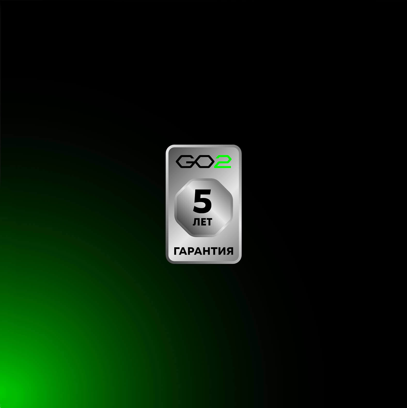 go2camp — Изображение №7 — Брендинг на Dprofile