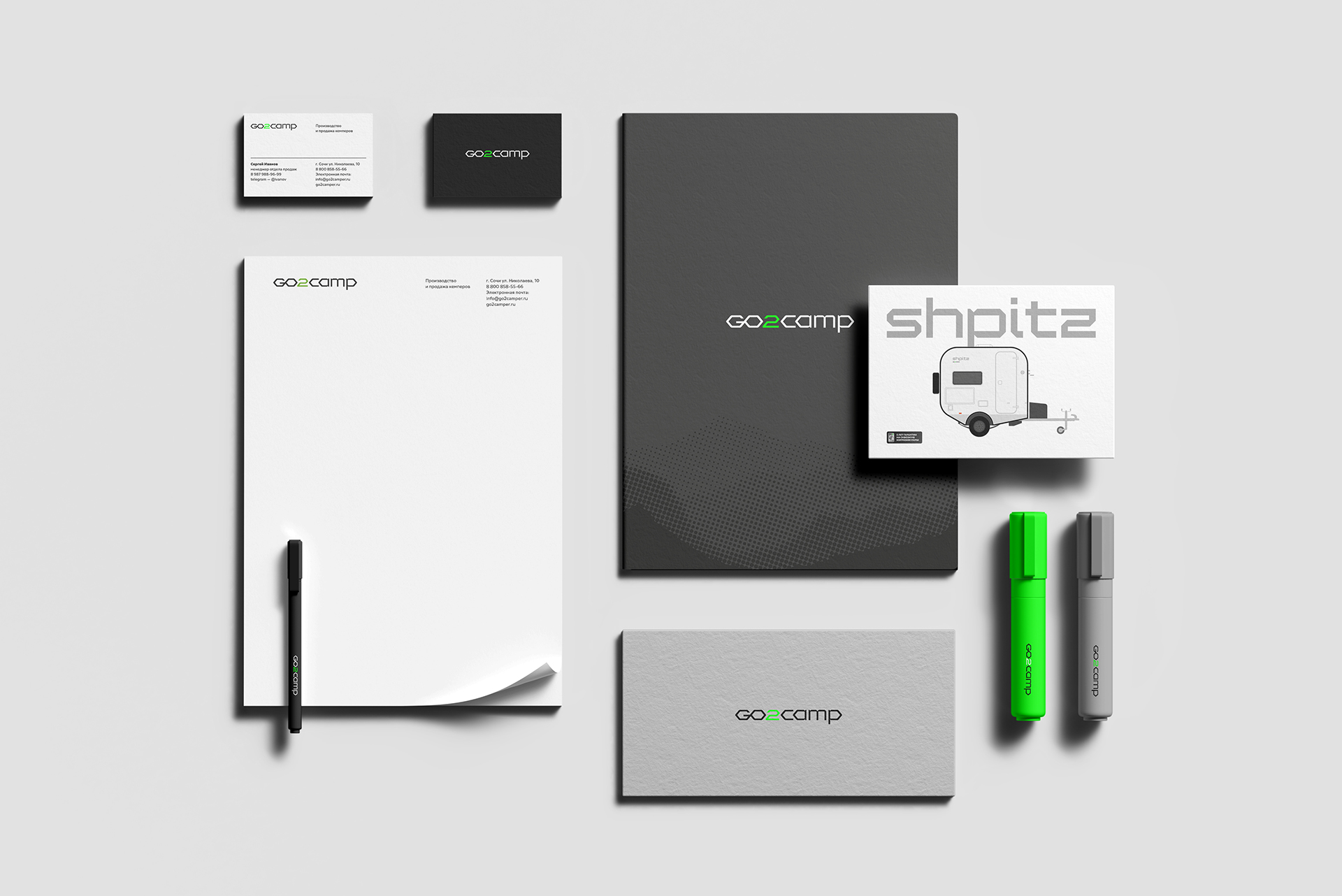 go2camp — Изображение №9 — Брендинг на Dprofile