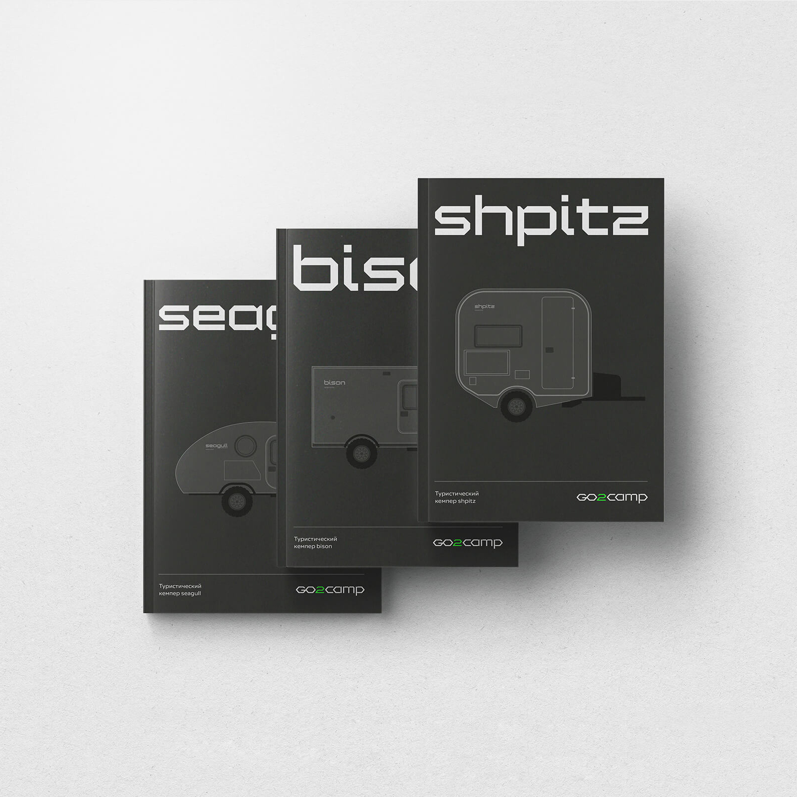 go2camp — Изображение №12 — Брендинг на Dprofile