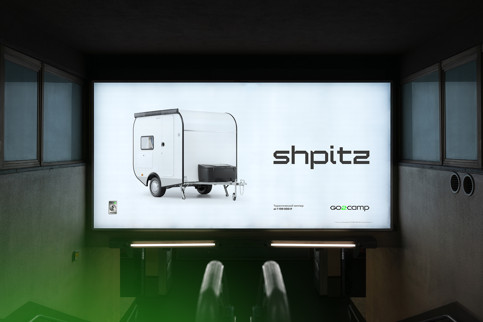 go2camp — Изображение №26 — Брендинг на Dprofile