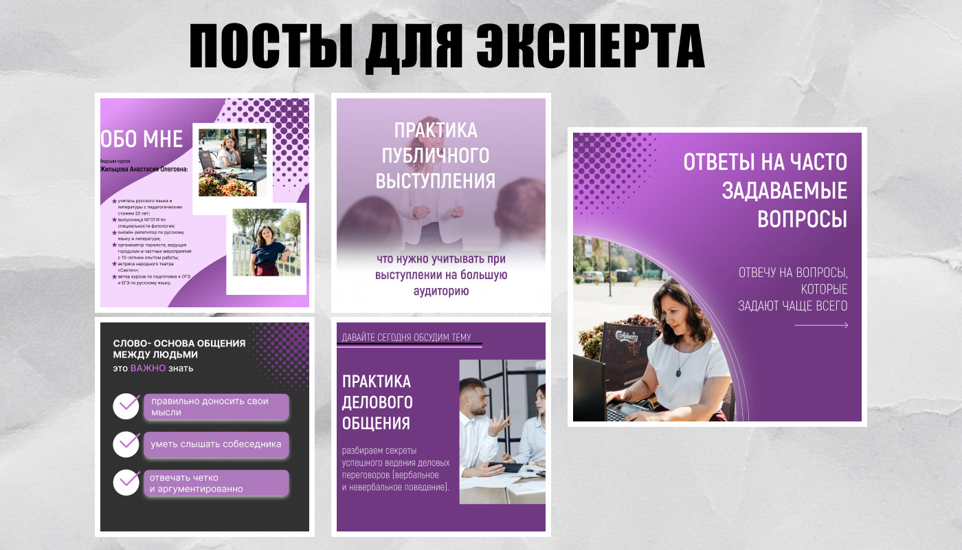 Баннеры для социальных сетей и сайтов — Изображение №10 — Графика, Маркетинг на Dprofile