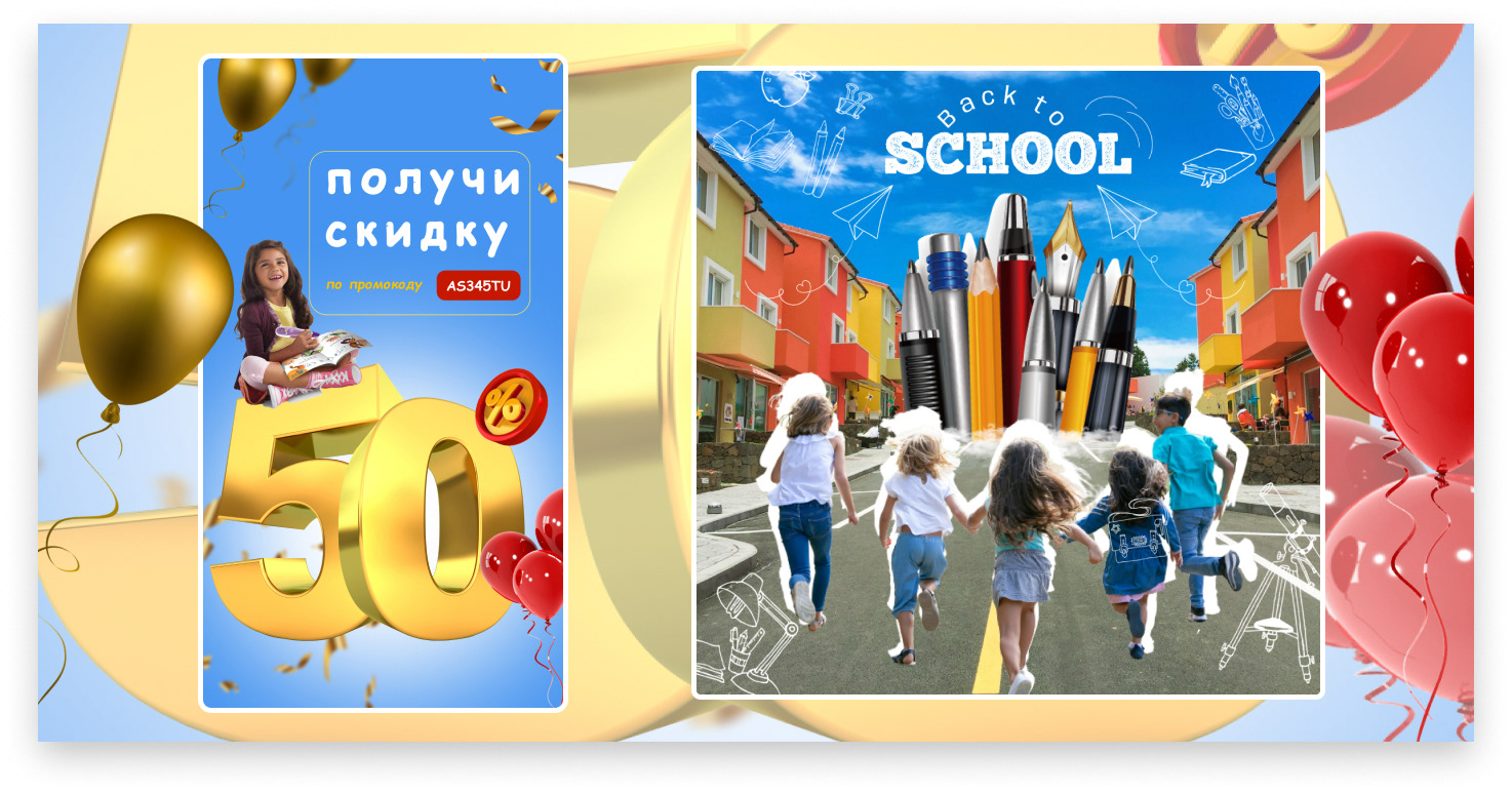Баннеры для социальных сетей и сайтов — Изображение №8 — Графика, Маркетинг на Dprofile