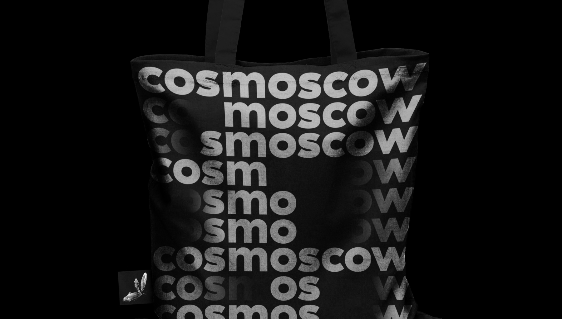 COSMOSCOW — Изображение №6 — Брендинг на Dprofile