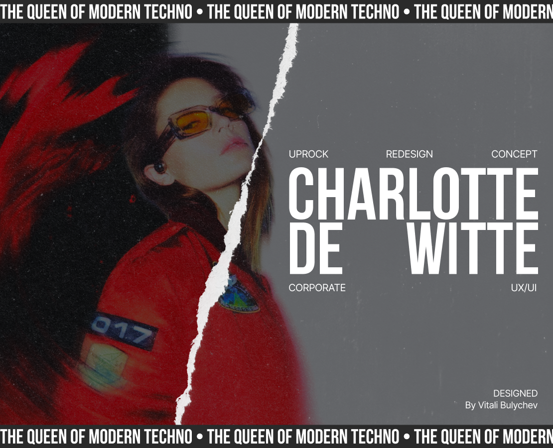 Charlotte De Witte | Corporate Website | UX/UI на Dprofile