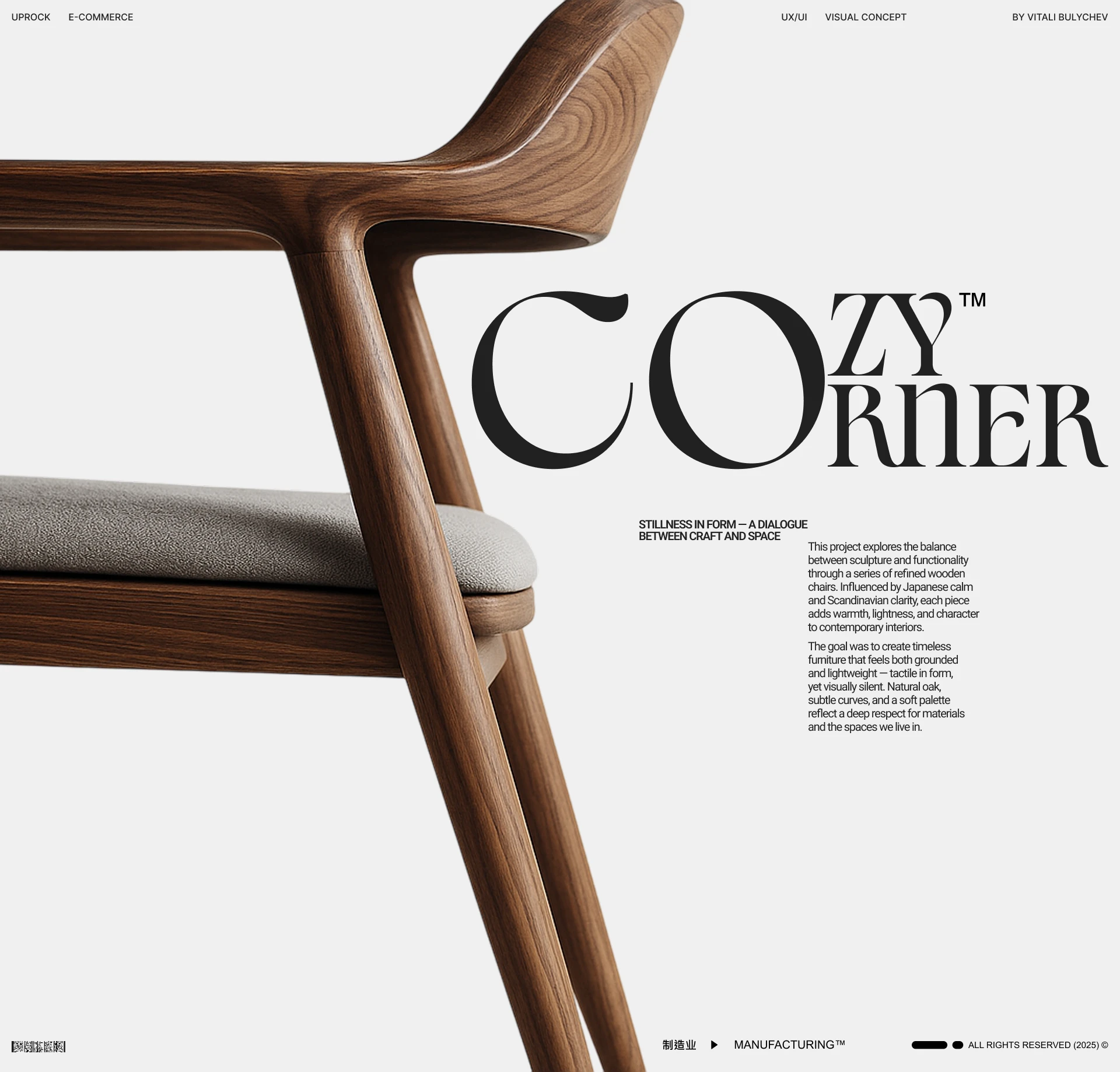 Cozy Corner — Minimal Furniture (E-Commerce) — Изображение №1 — Интерфейсы на Dprofile