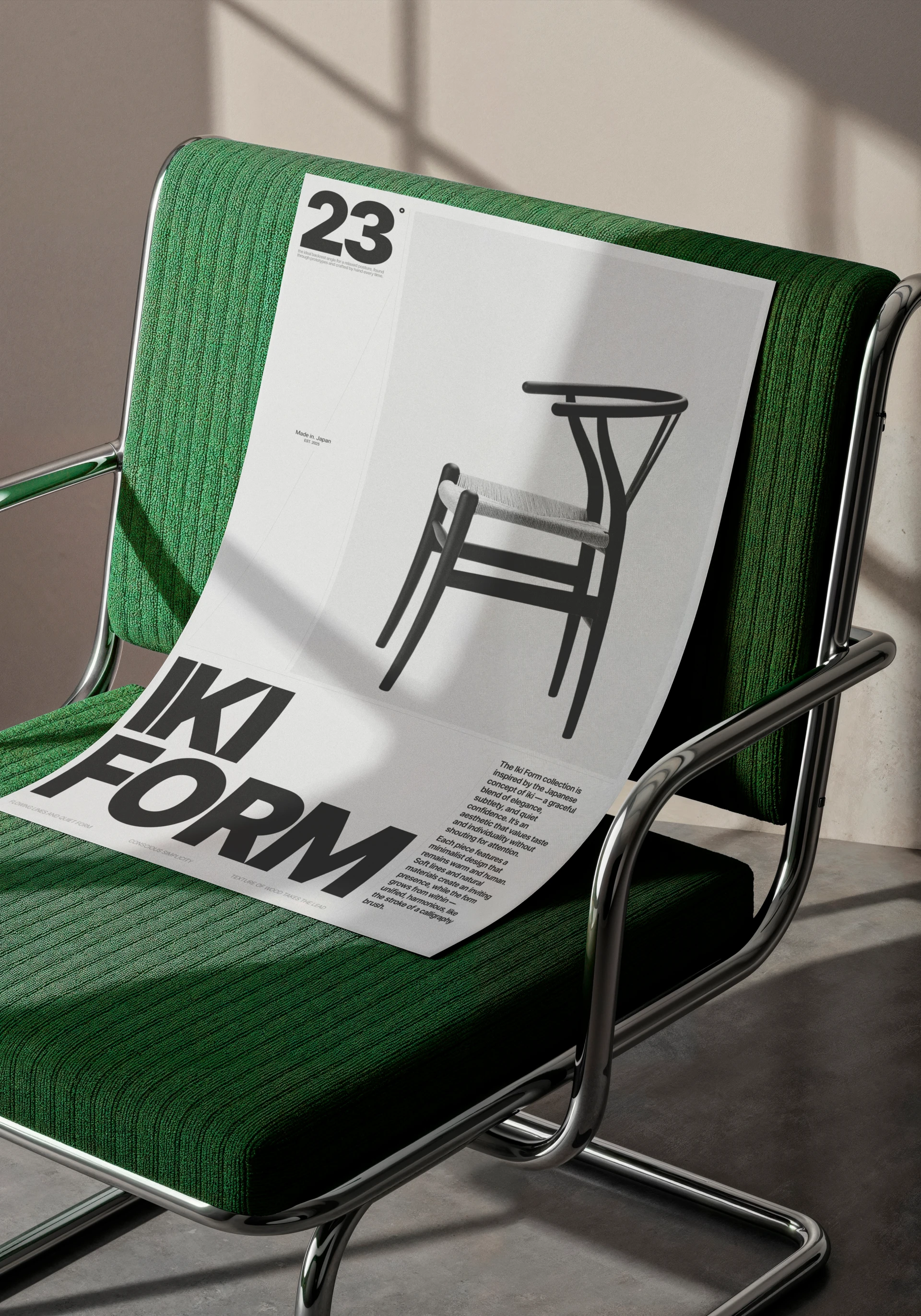Cozy Corner — Minimal Furniture (E-Commerce) — Изображение №5 — Интерфейсы на Dprofile
