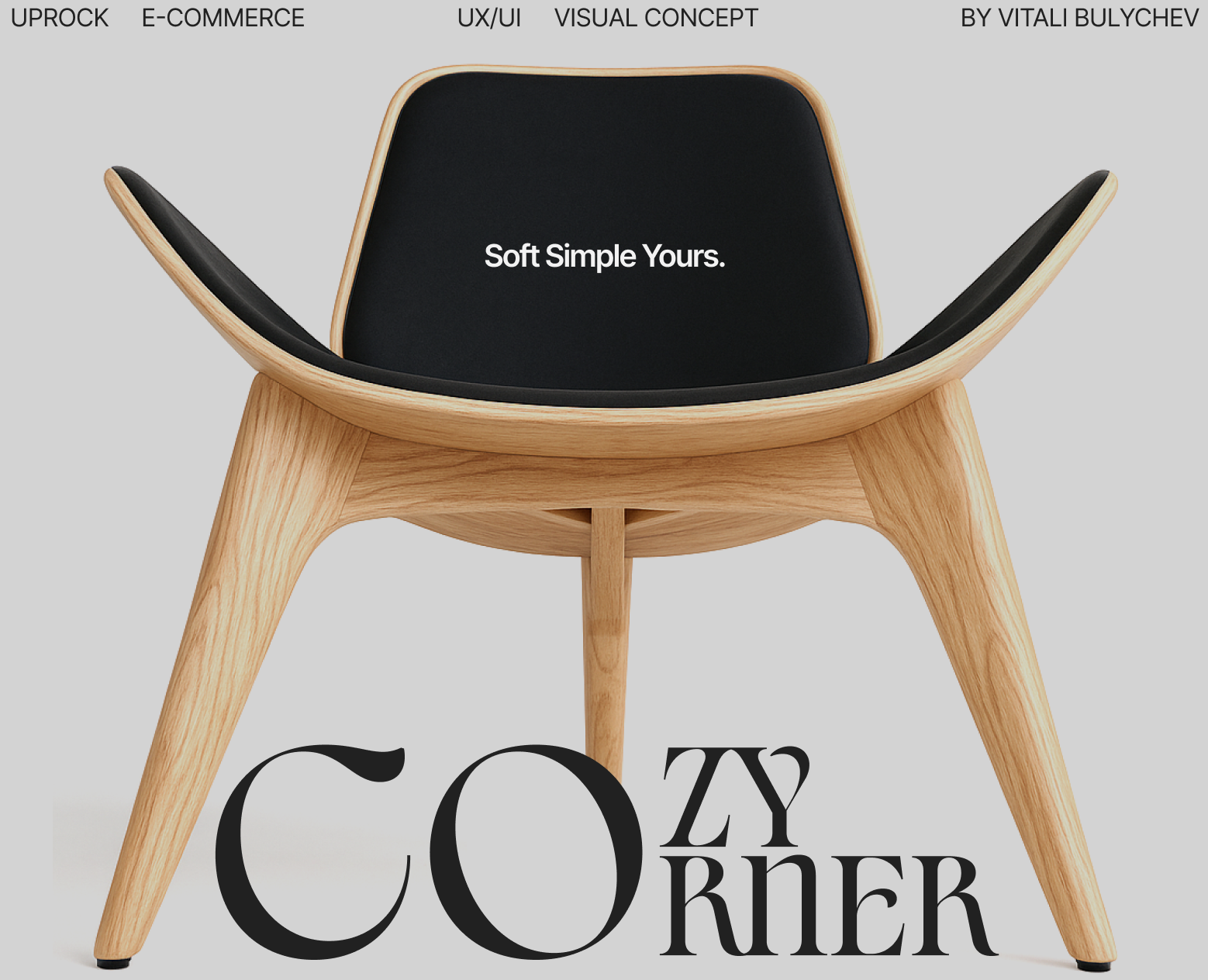 Cozy Corner — Minimal Furniture (E-Commerce) на Dprofile