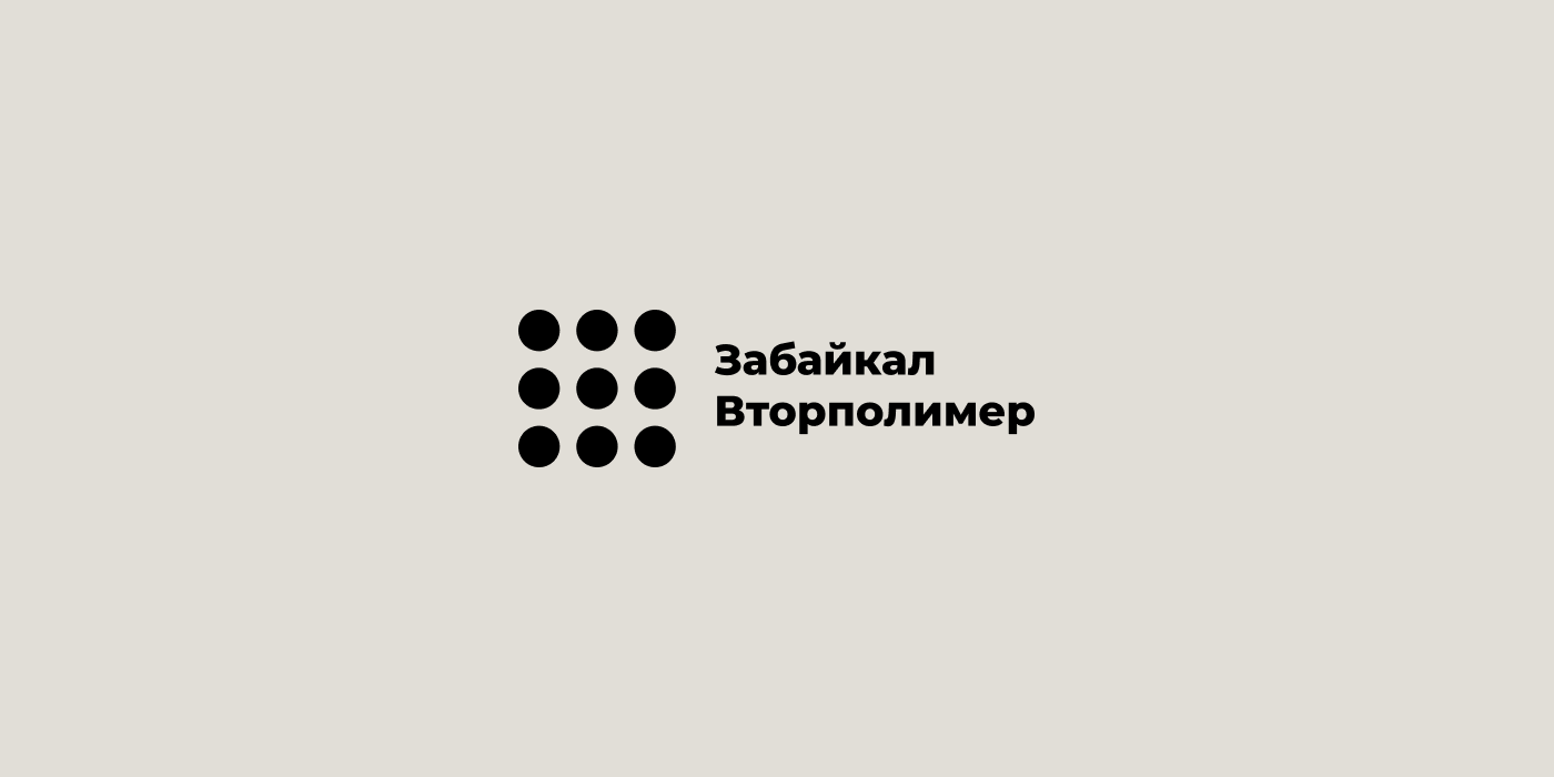 LOGOS & MARKS II — Изображение №11 — Брендинг на Dprofile