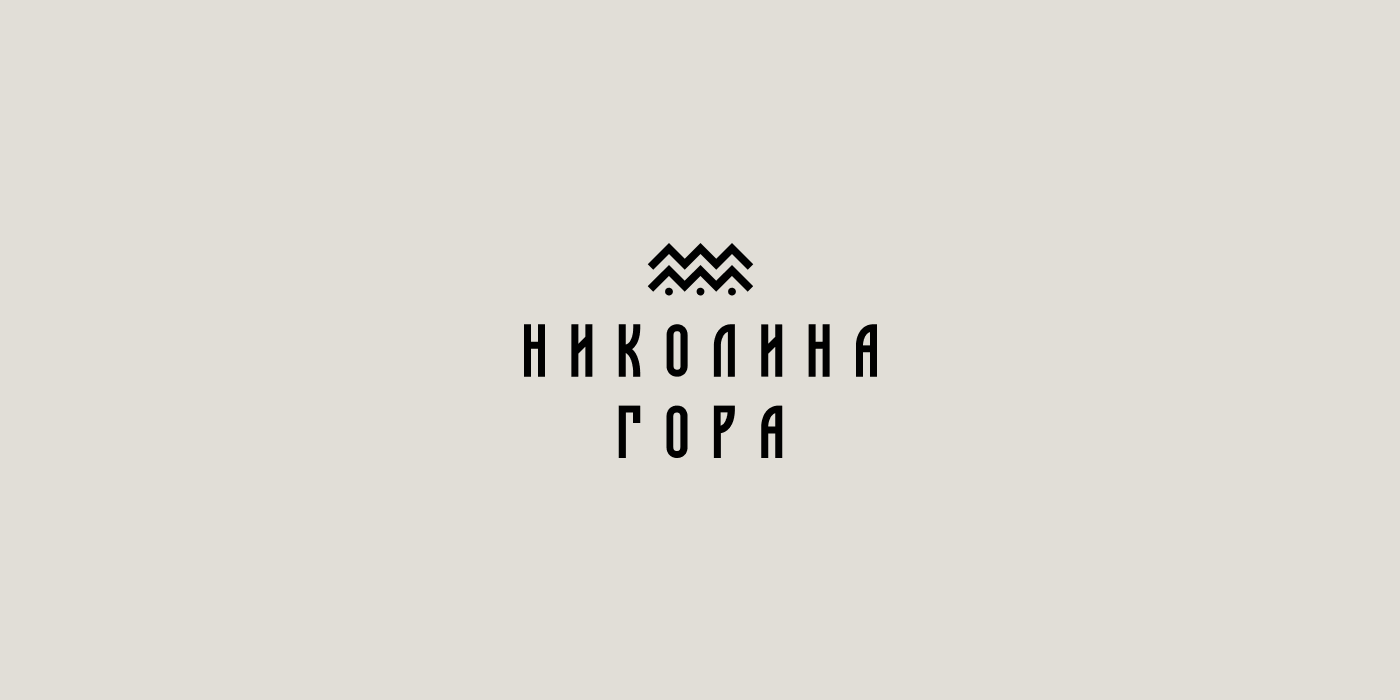 LOGOS & MARKS II — Изображение №12 — Брендинг на Dprofile