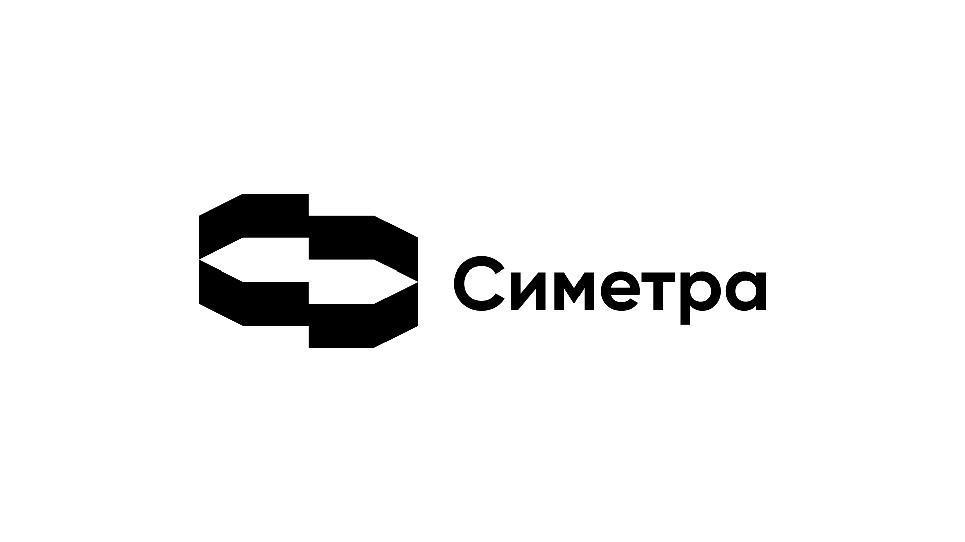 Симетра — Изображение №2 — Брендинг на Dprofile